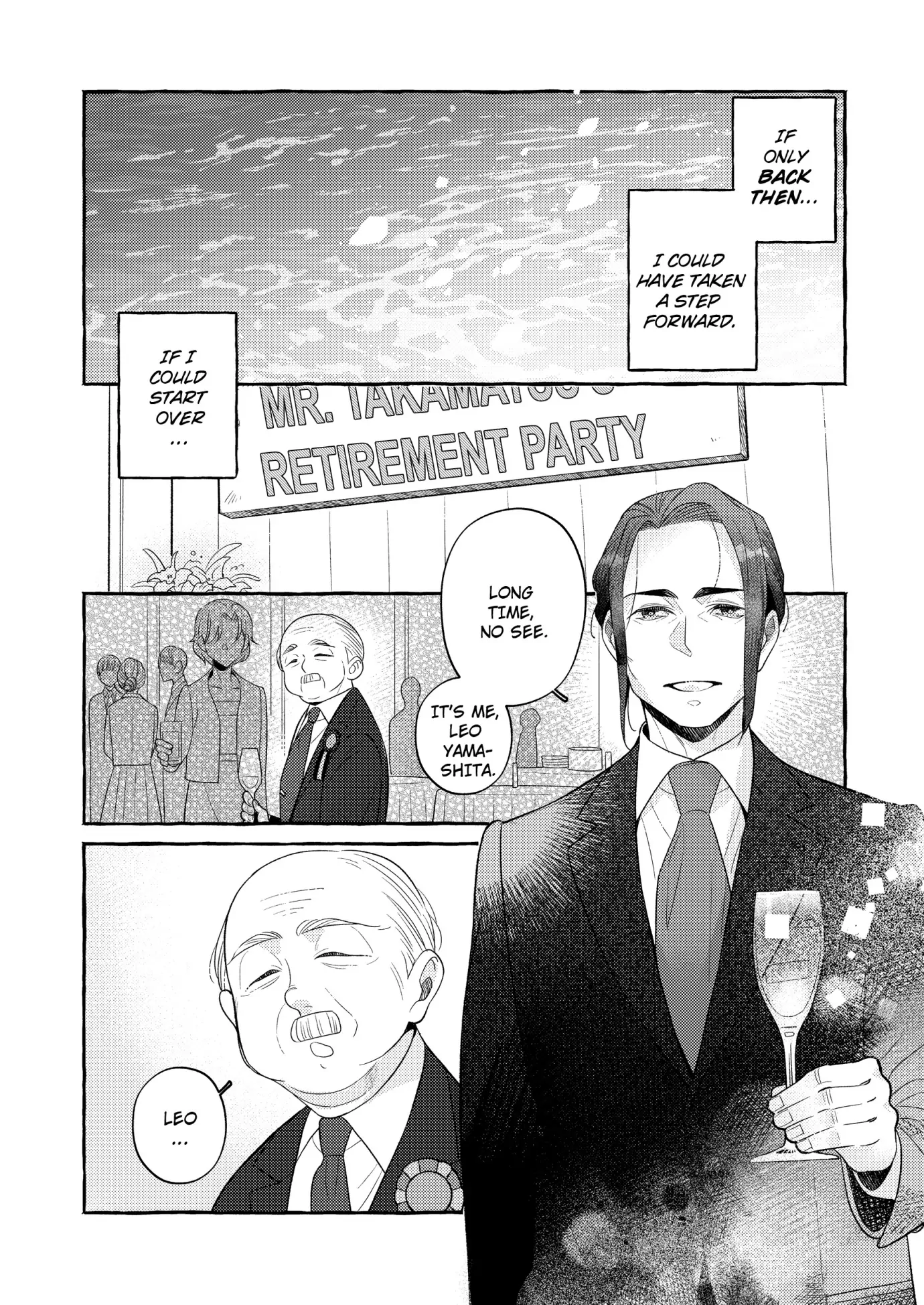 After the Ring’s Taken Off (Official) - Chapter 1 manhwa