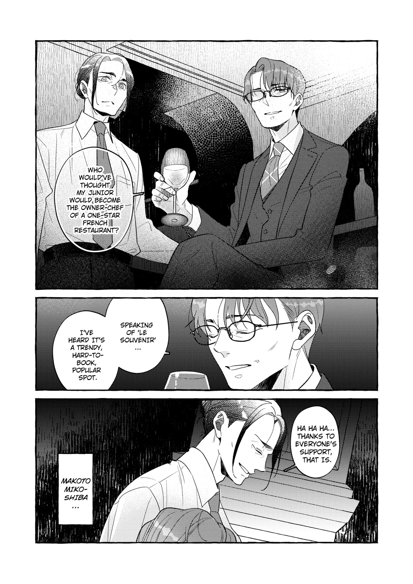 After the Ring’s Taken Off (Official) - Chapter 1 manhwa