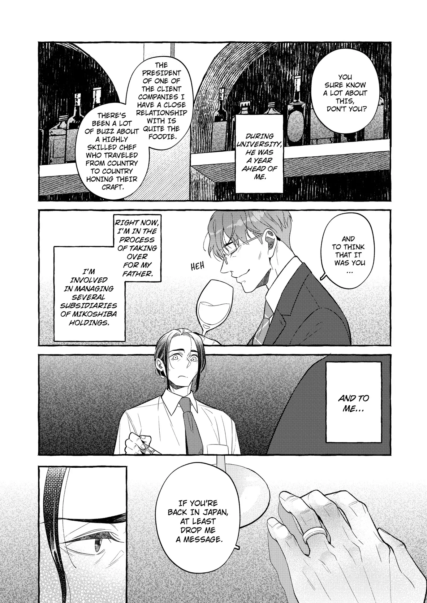 After the Ring’s Taken Off (Official) - Chapter 1 manhwa