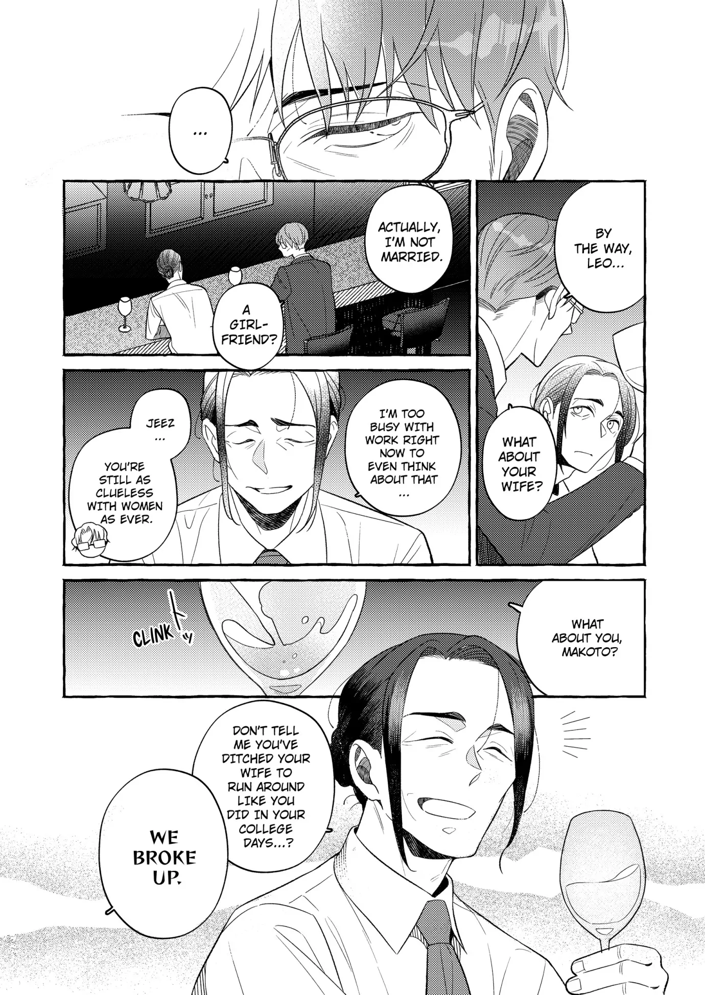 After the Ring’s Taken Off (Official) - Chapter 1 manhwa