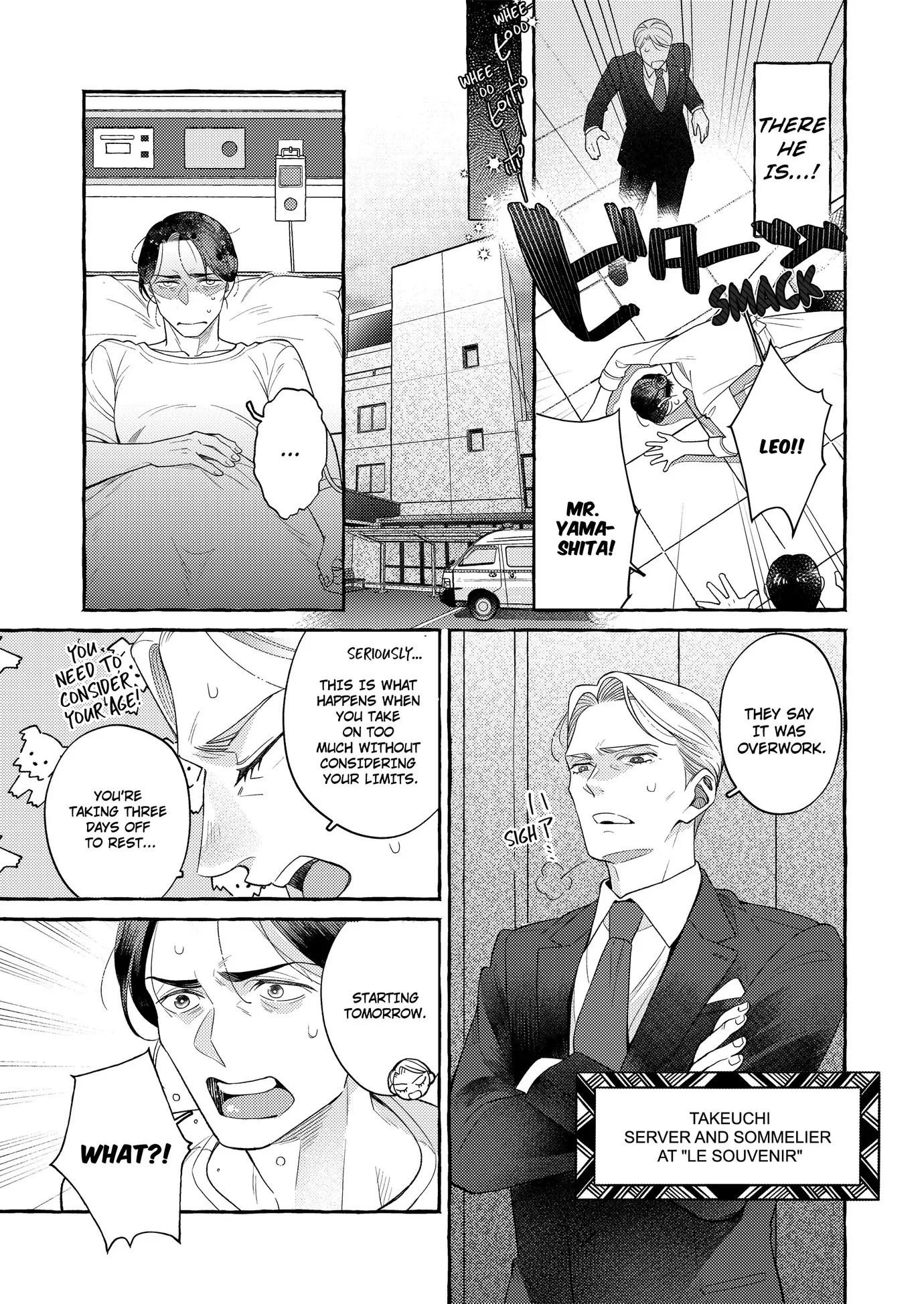 After the Ring’s Taken Off (Official) - Chapter 10 manhwa