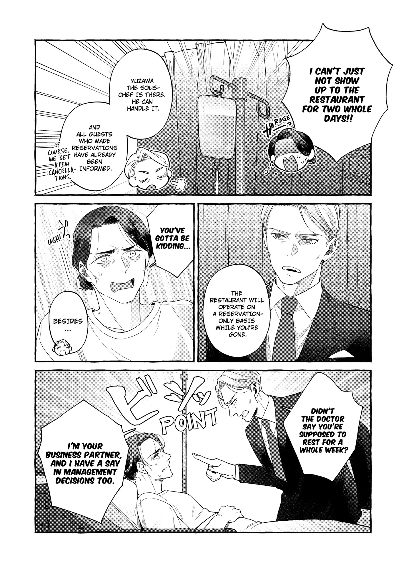 After the Ring’s Taken Off (Official) - Chapter 10 manhwa