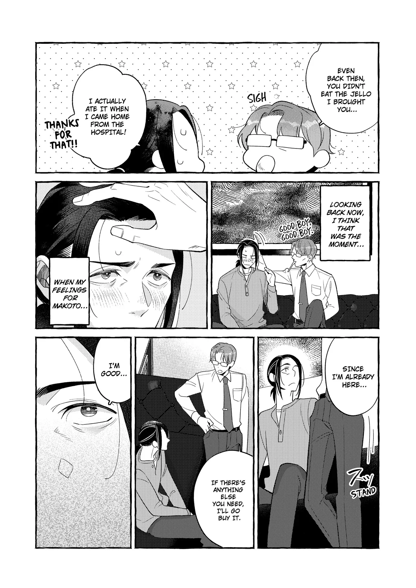 After the Ring’s Taken Off (Official) - Chapter 11 manhwa