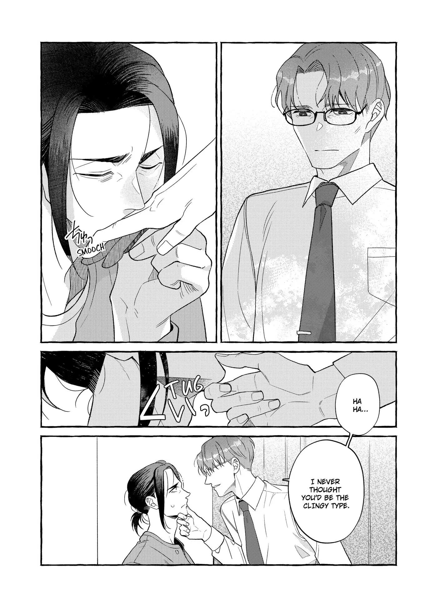 After the Ring’s Taken Off (Official) - Chapter 11 manhwa