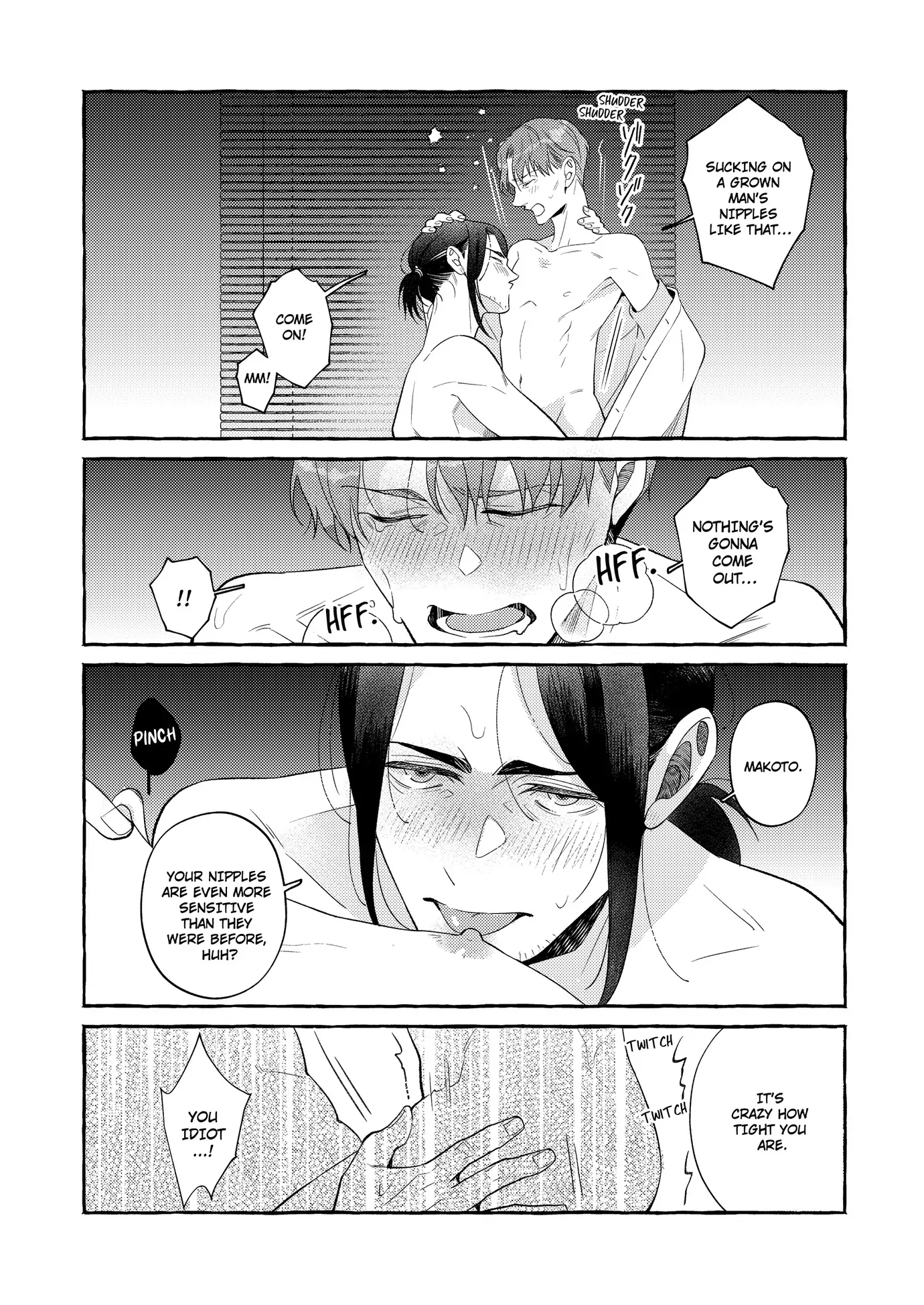 After the Ring’s Taken Off (Official) - Chapter 12 manhwa