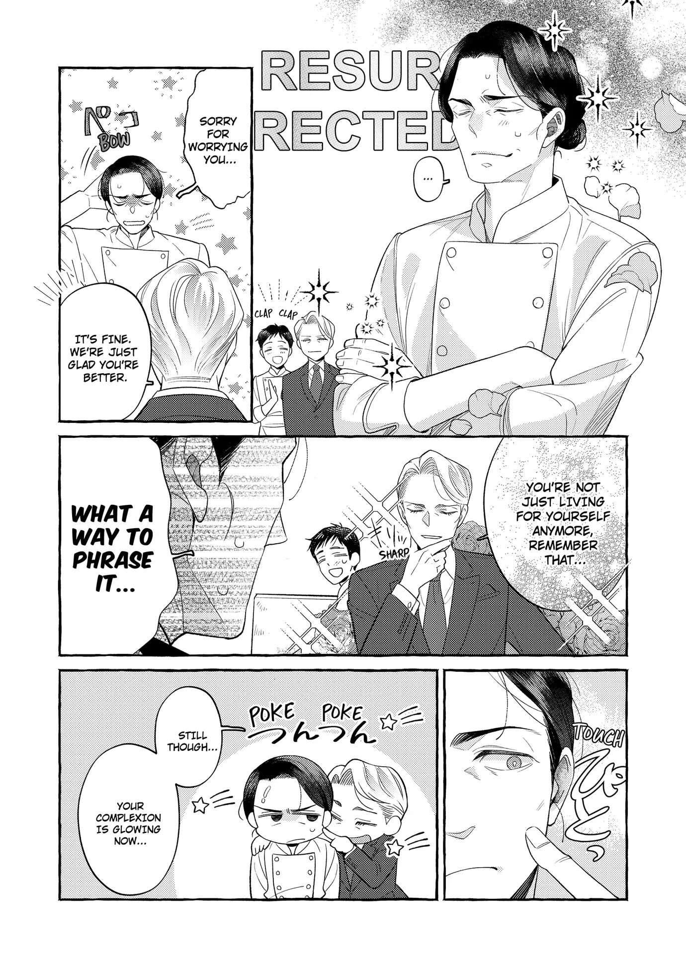 After the Ring’s Taken Off (Official) - Chapter 12 manhwa