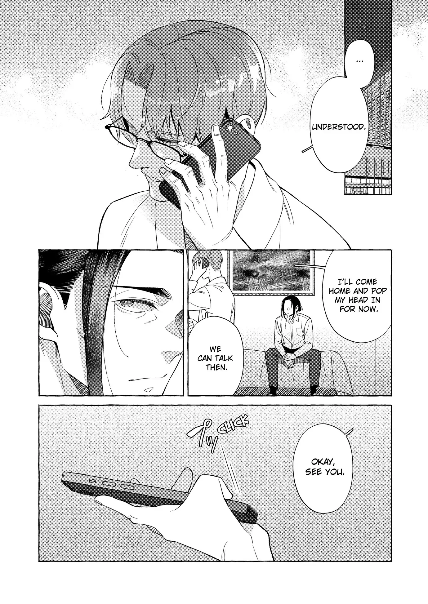 After the Ring’s Taken Off (Official) - Chapter 13 manhwa