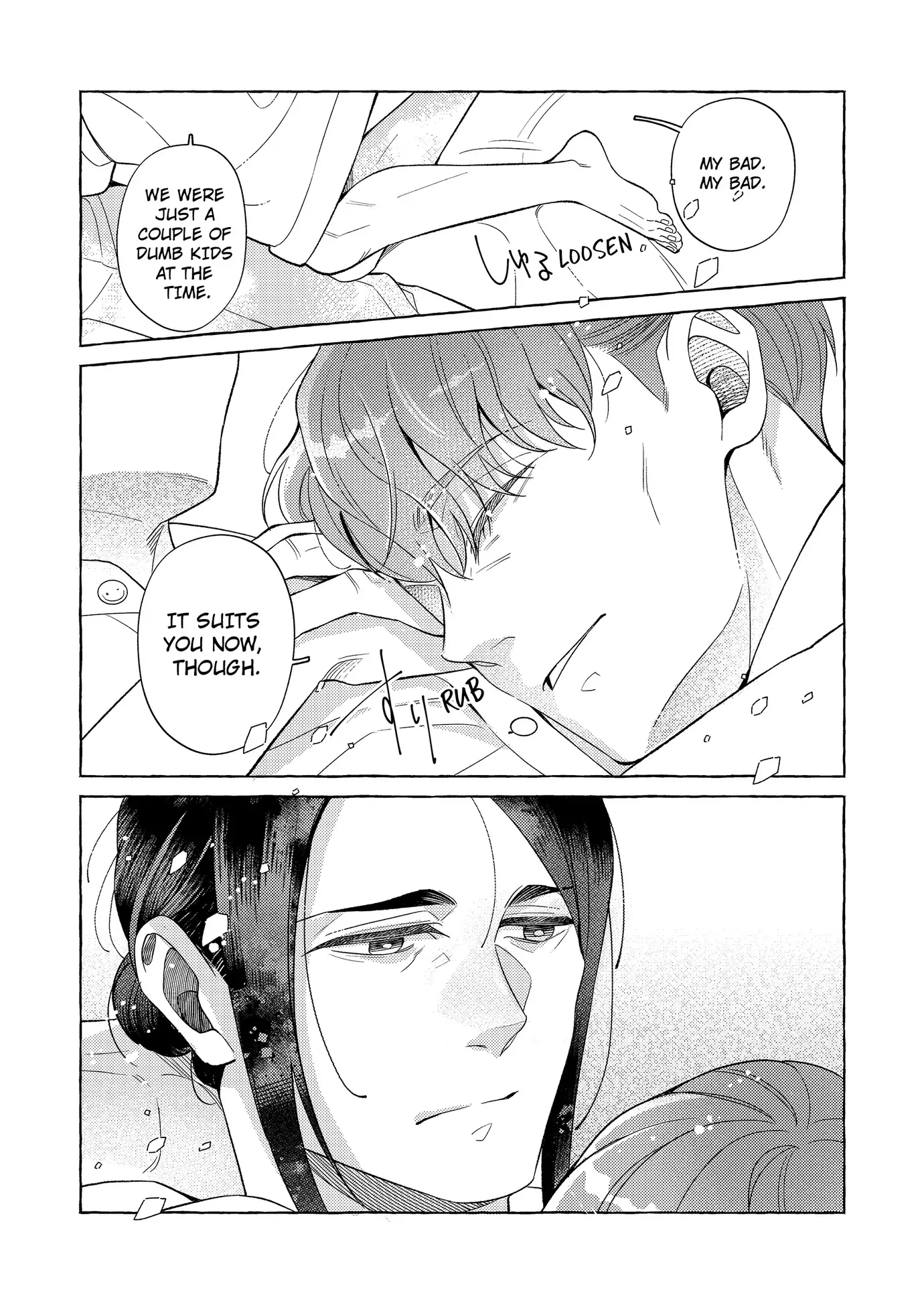 After the Ring’s Taken Off (Official) - Chapter 13 manhwa