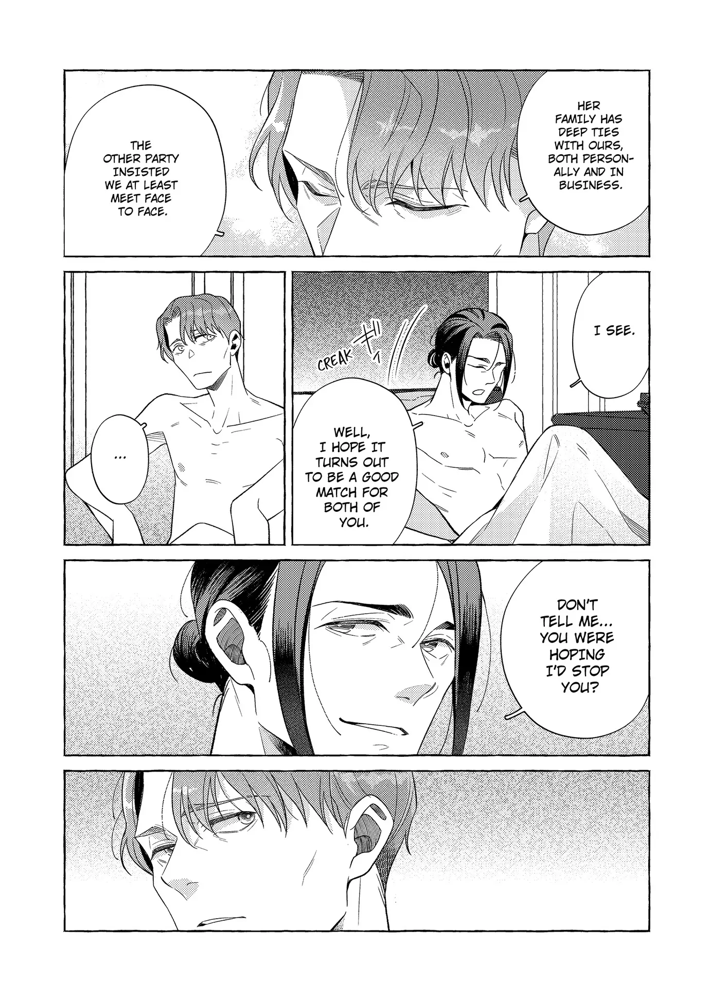 After the Ring’s Taken Off (Official) - Chapter 14 manhwa