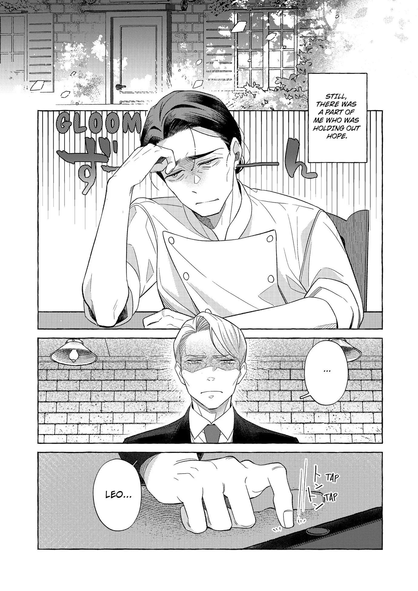 After the Ring’s Taken Off (Official) - Chapter 14 manhwa