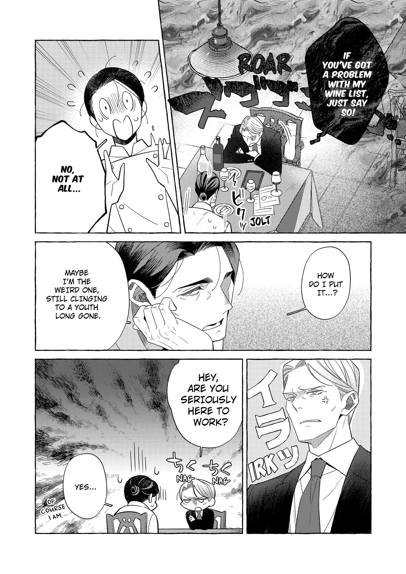 After the Ring’s Taken Off (Official) - Chapter 15 manhwa