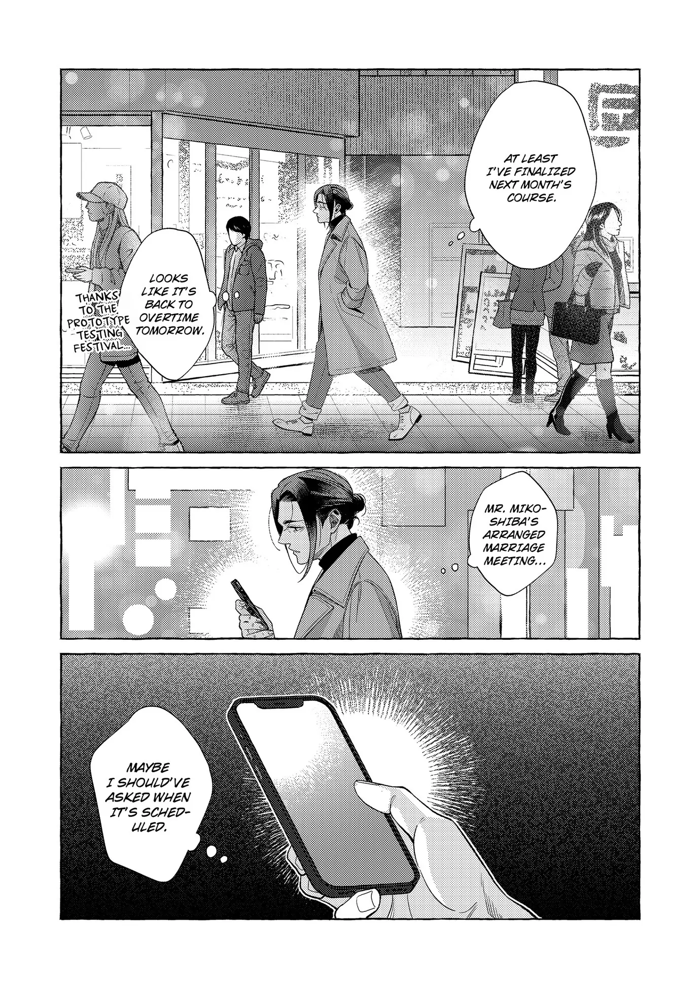 After the Ring’s Taken Off (Official) - Chapter 15 manhwa