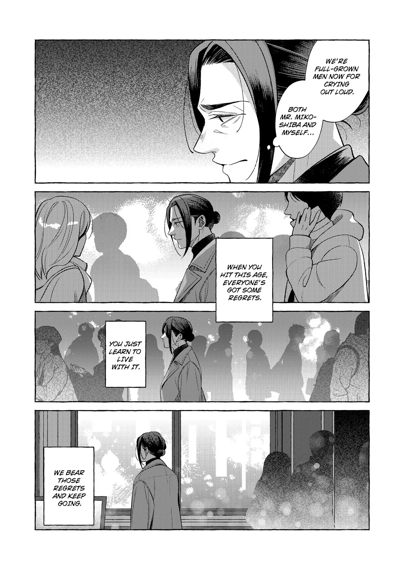 After the Ring’s Taken Off (Official) - Chapter 15 manhwa