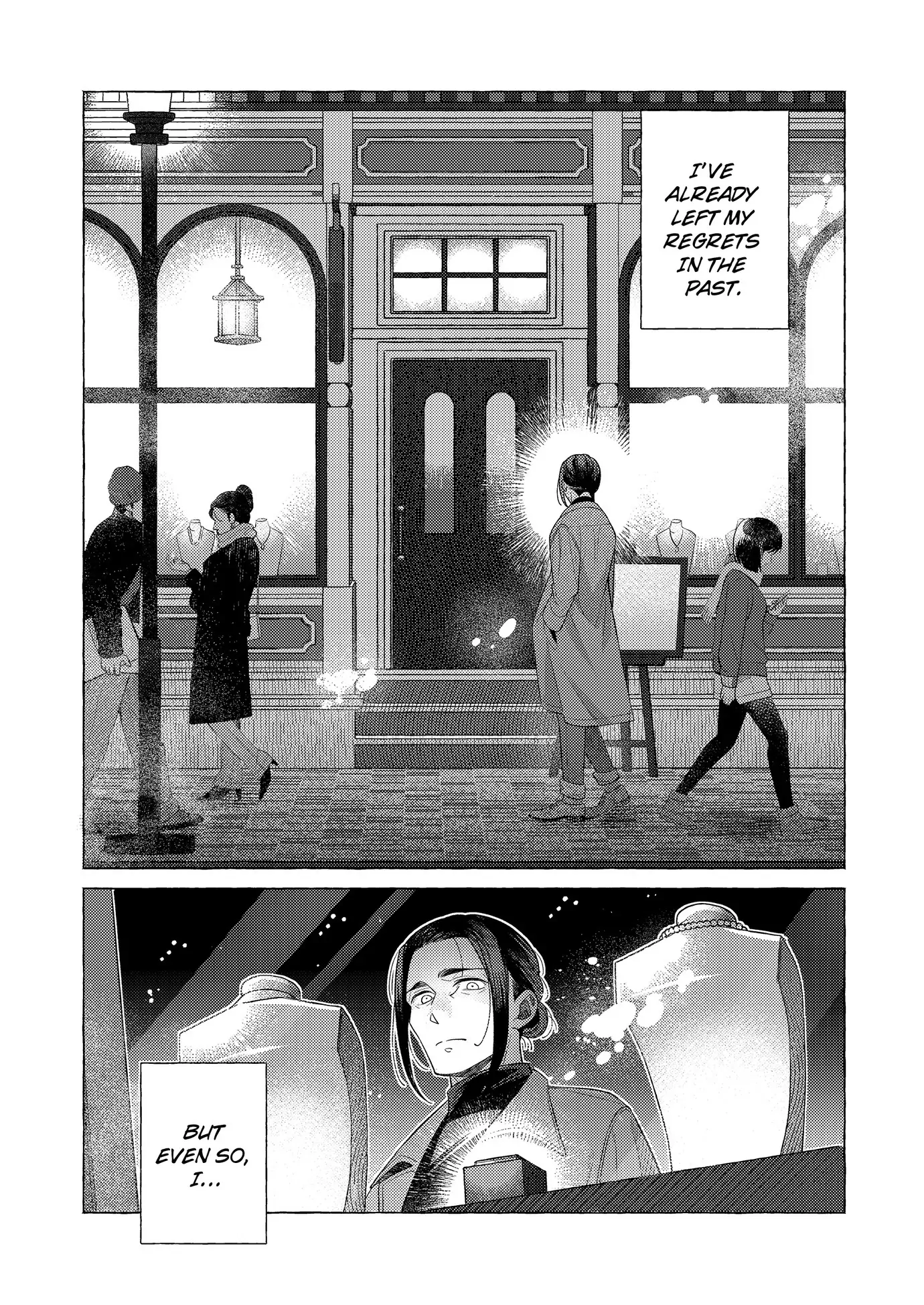 After the Ring’s Taken Off (Official) - Chapter 15 manhwa