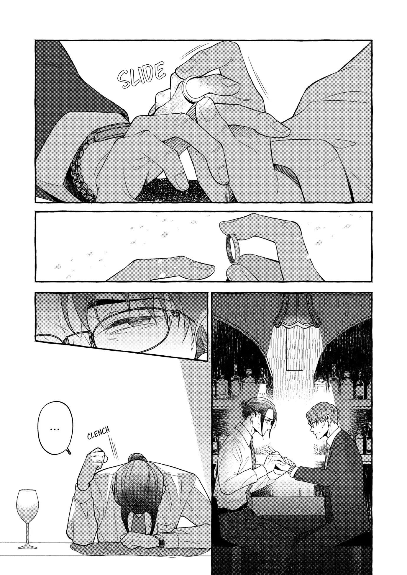 After the Ring’s Taken Off (Official) - Chapter 2 manhwa