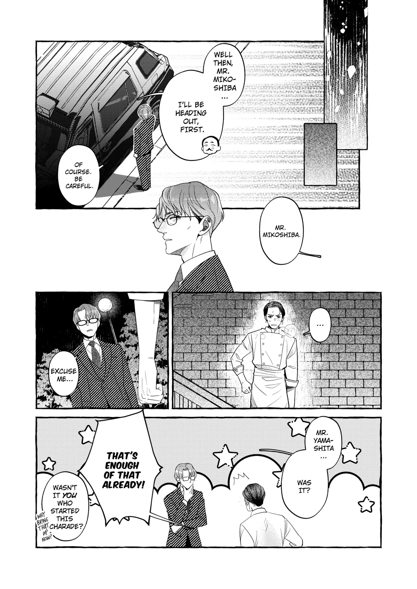 After the Ring’s Taken Off (Official) - Chapter 4 manhwa