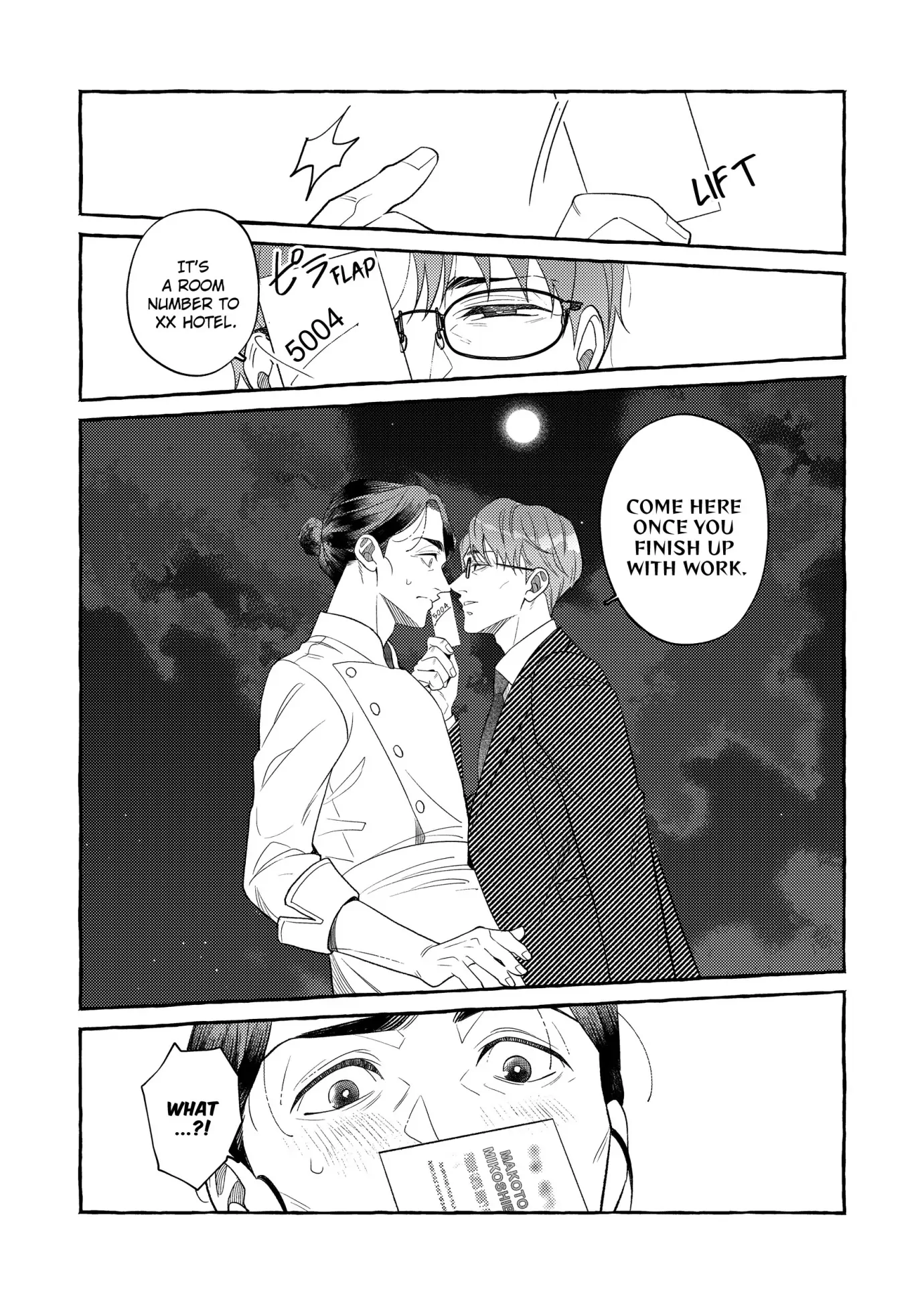 After the Ring’s Taken Off (Official) - Chapter 5 manhwa