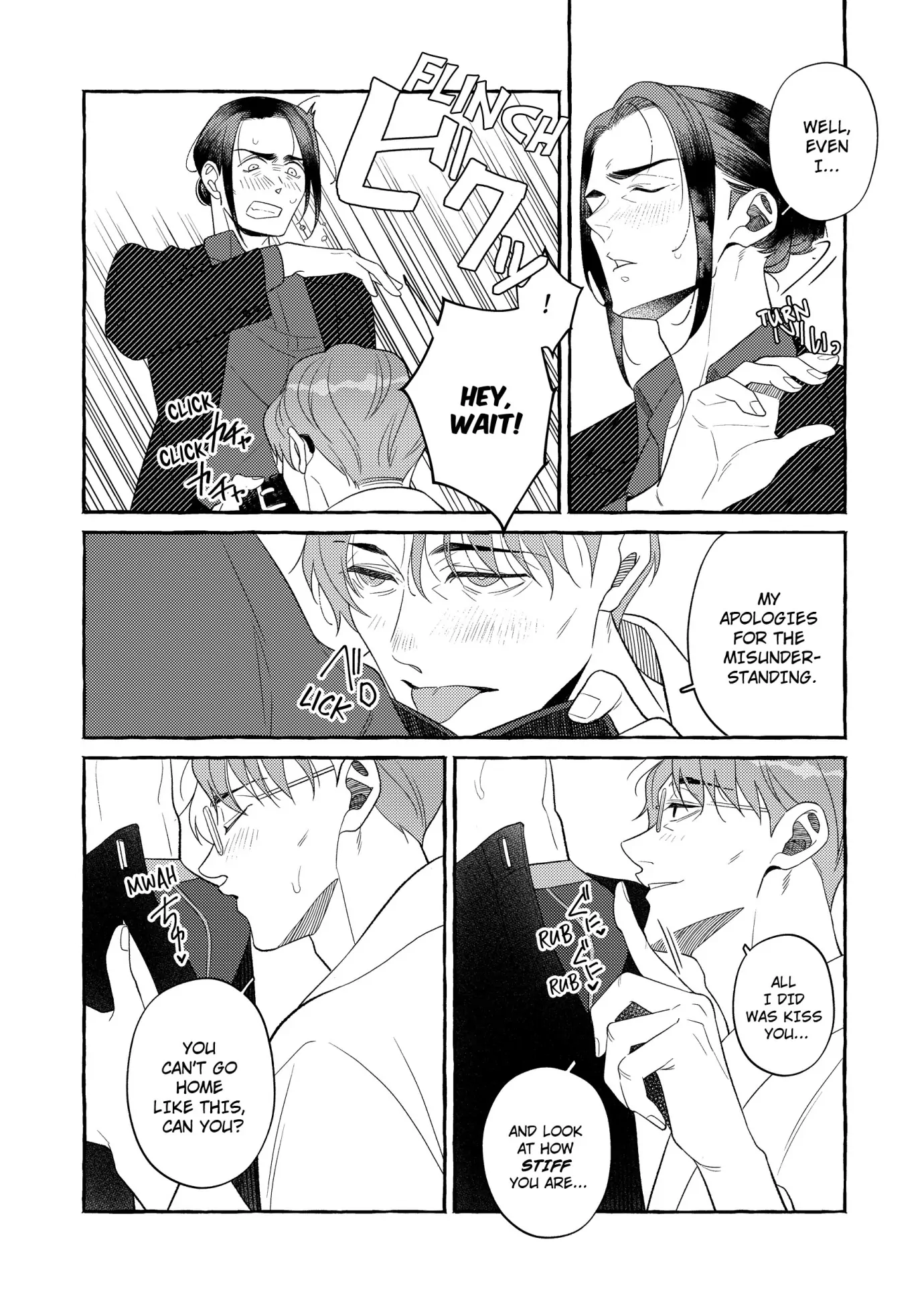 After the Ring’s Taken Off (Official) - Chapter 5 manhwa