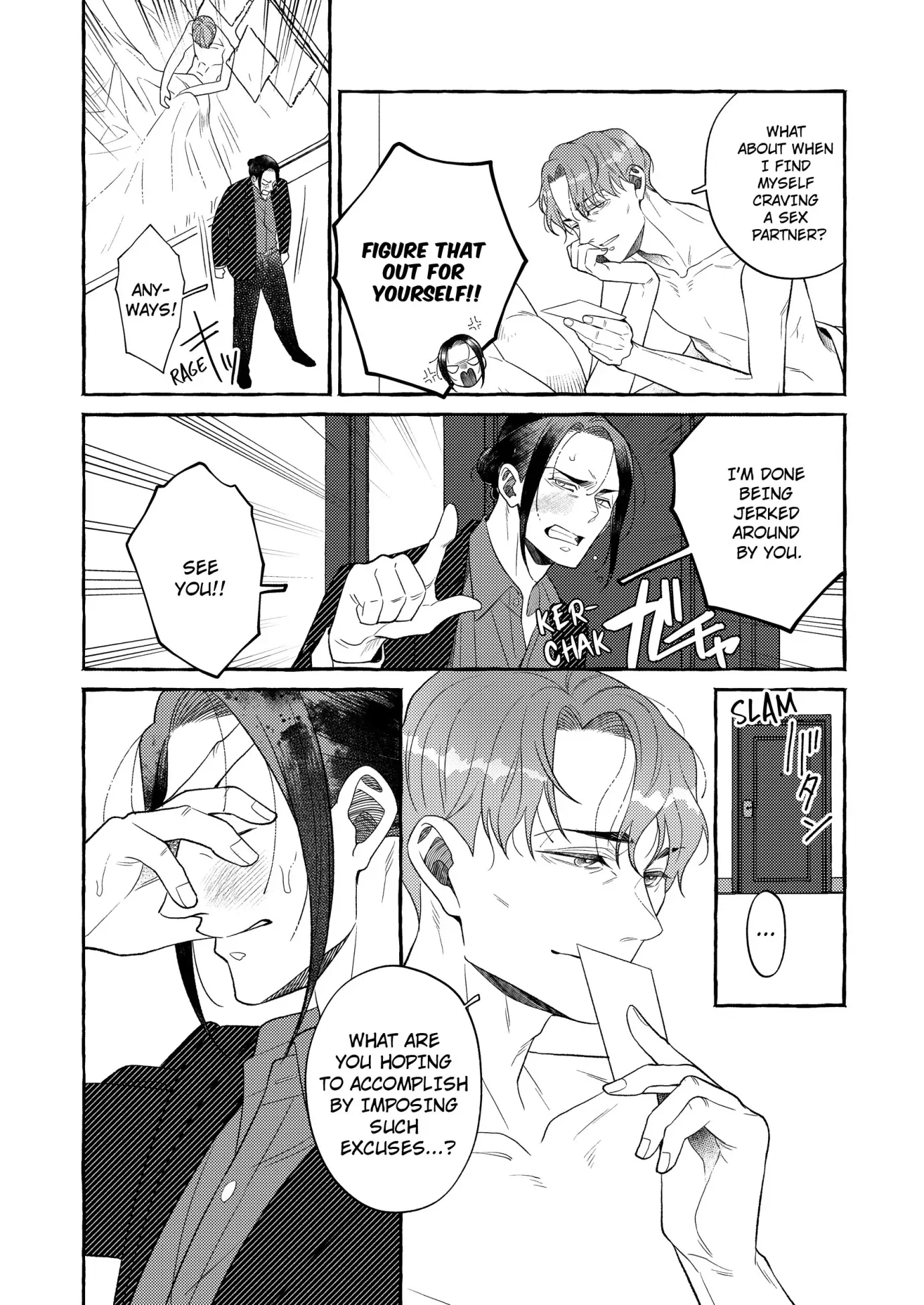 After the Ring’s Taken Off (Official) - Chapter 6 manhwa