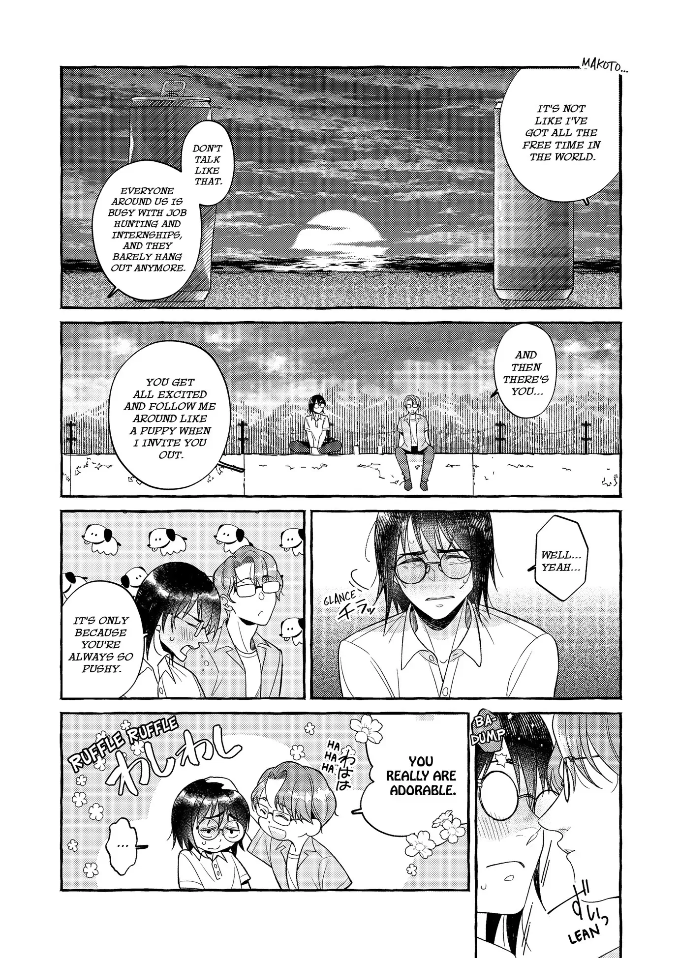 After the Ring’s Taken Off (Official) - Chapter 7 manhwa