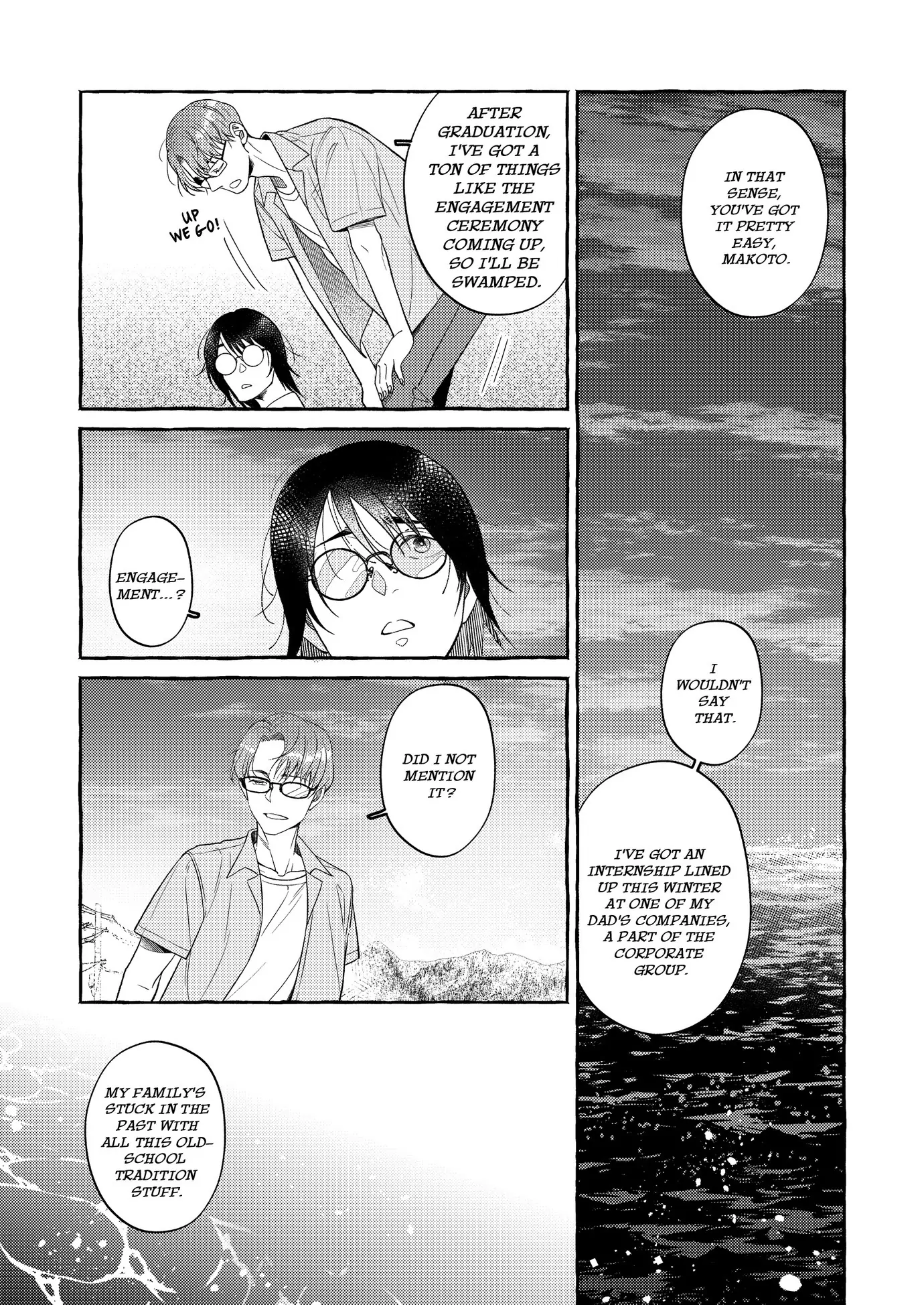 After the Ring’s Taken Off (Official) - Chapter 7 manhwa