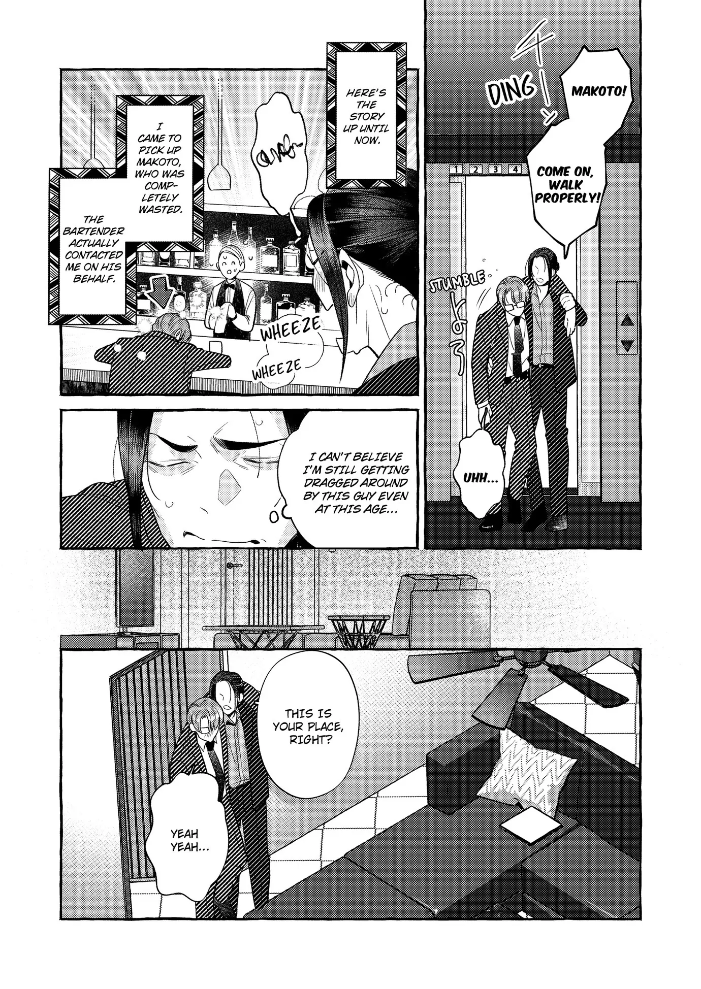 After the Ring’s Taken Off (Official) - Chapter 7 manhwa