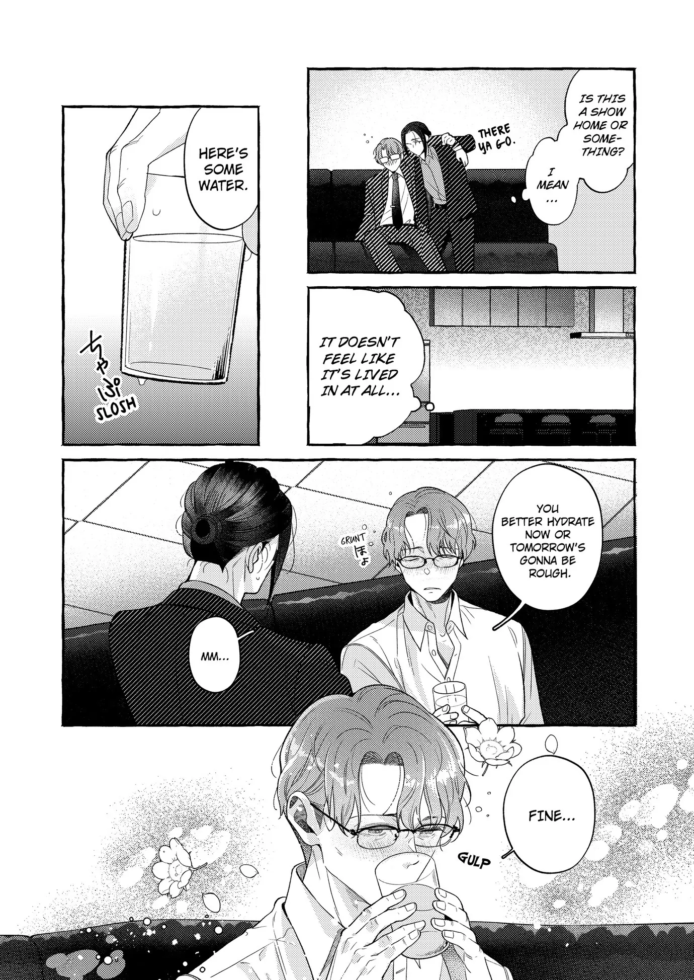 After the Ring’s Taken Off (Official) - Chapter 7 manhwa