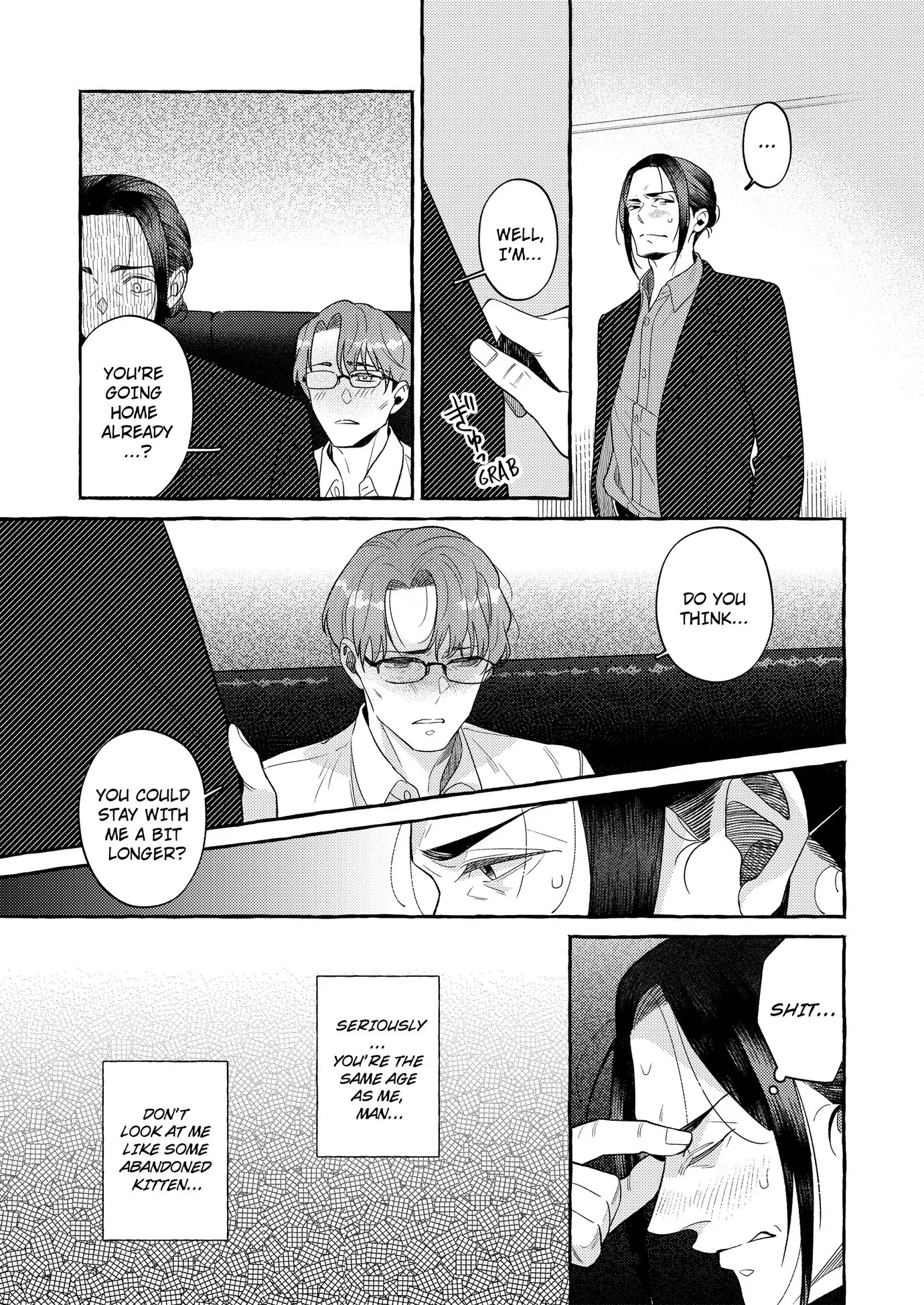 After the Ring’s Taken Off (Official) - Chapter 7 manhwa