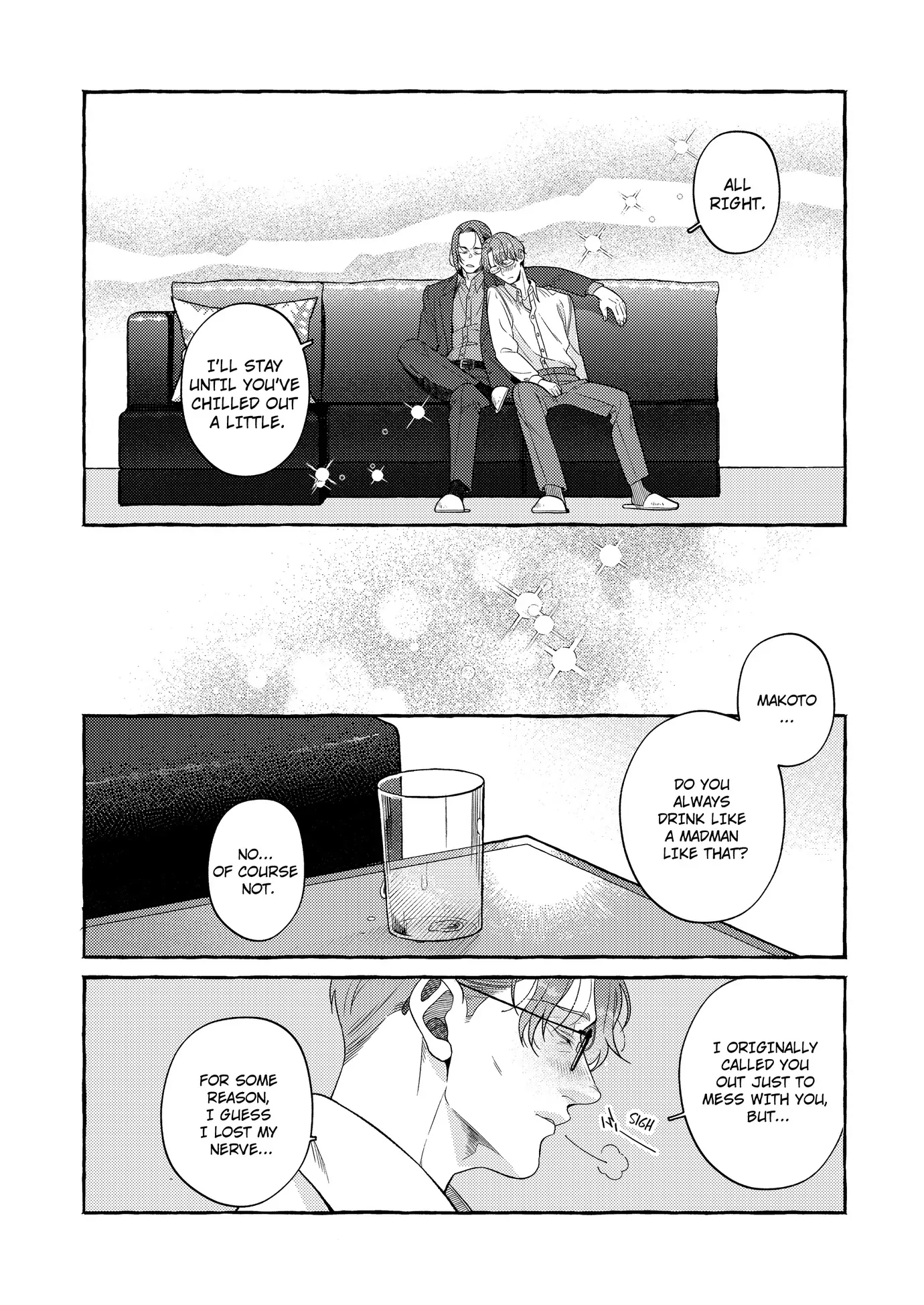 After the Ring’s Taken Off (Official) - Chapter 7 manhwa