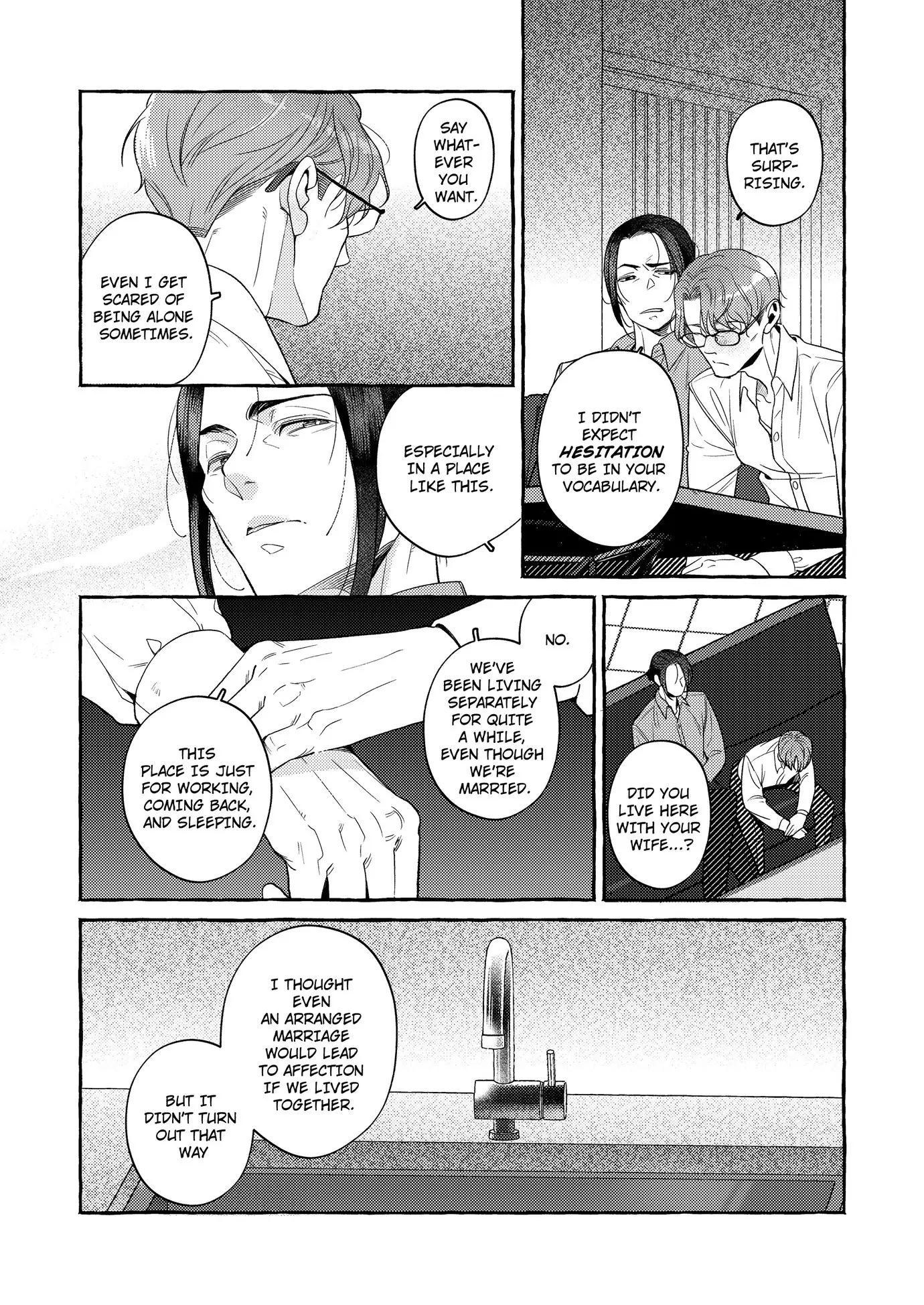 After the Ring’s Taken Off (Official) - Chapter 8 manhwa