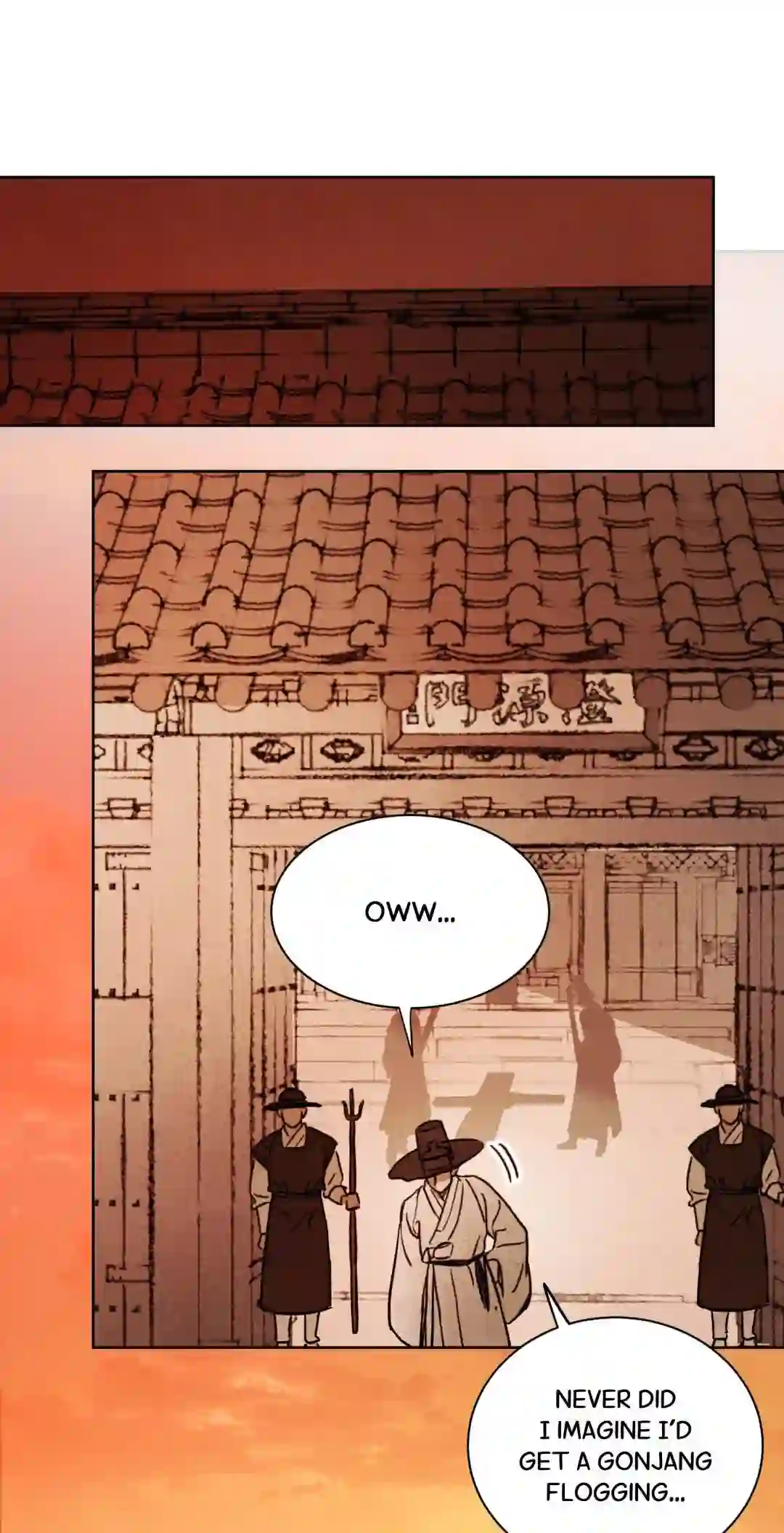 The Alluring Tale of Mong-ryong - Chapter 1 manhwa