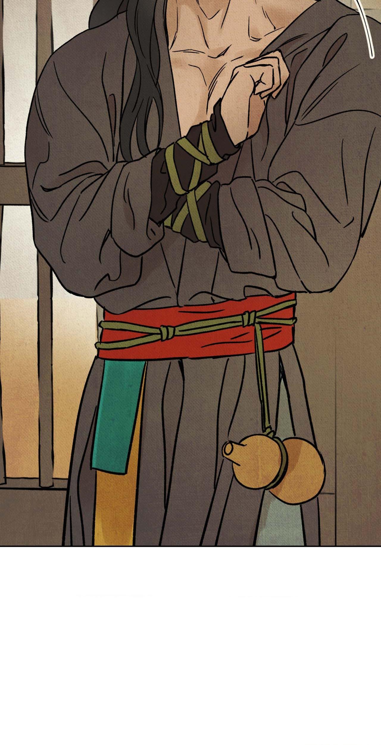 The Alluring Tale of Mong-ryong - Chapter 11 manhwa