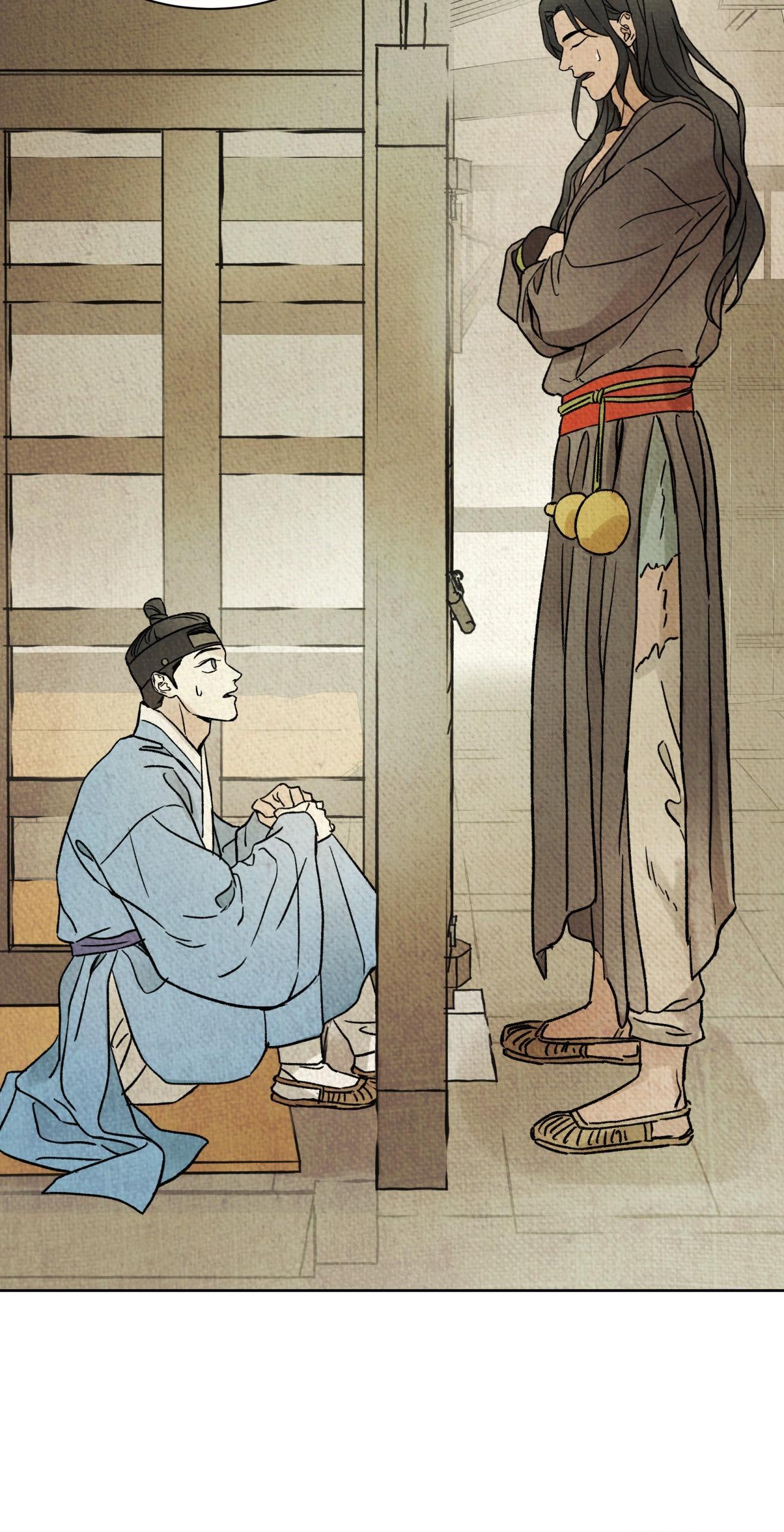 The Alluring Tale of Mong-ryong - Chapter 11 manhwa