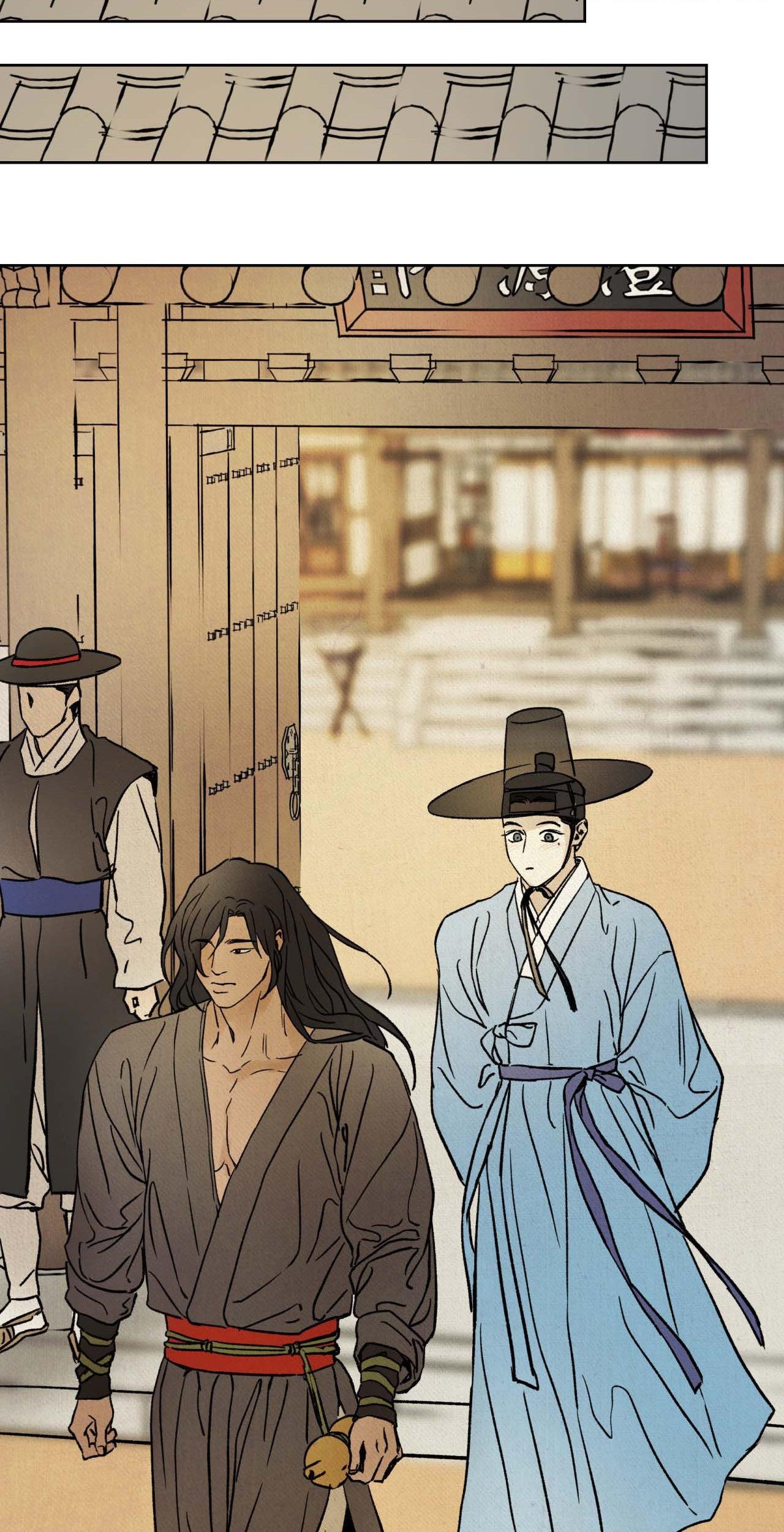The Alluring Tale of Mong-ryong - Chapter 11 manhwa
