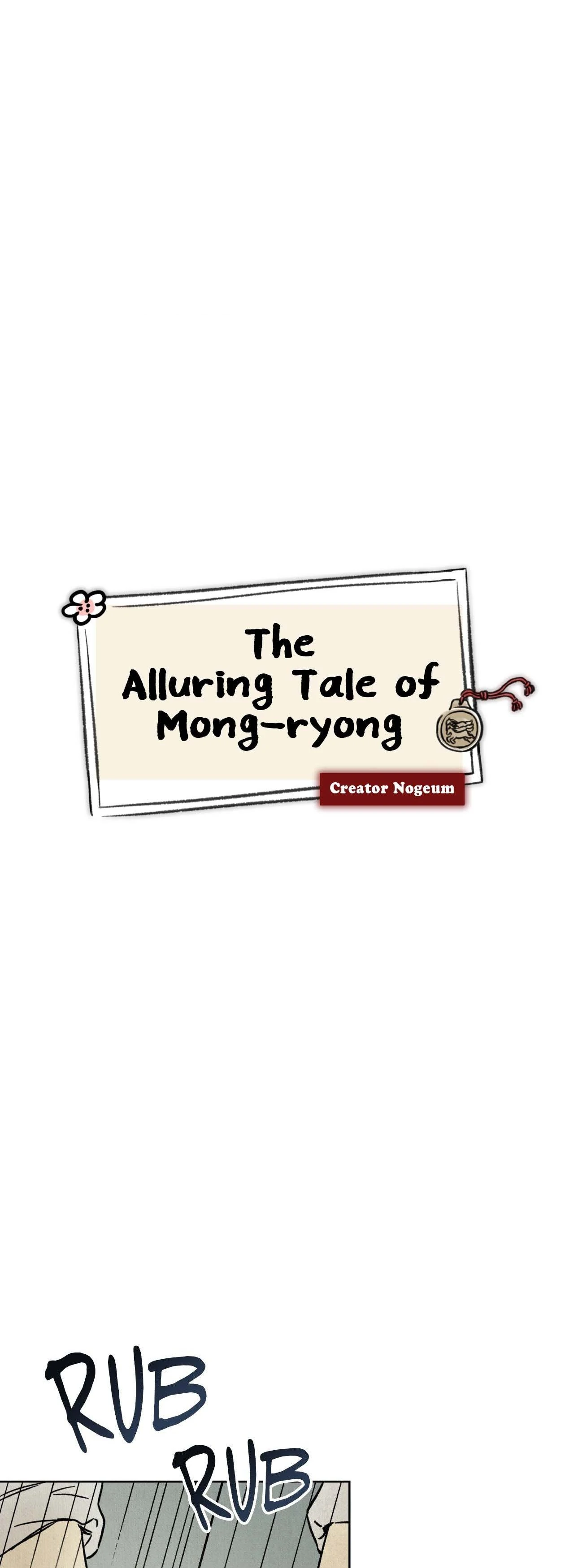 The Alluring Tale of Mong-ryong - Chapter 12 manhwa
