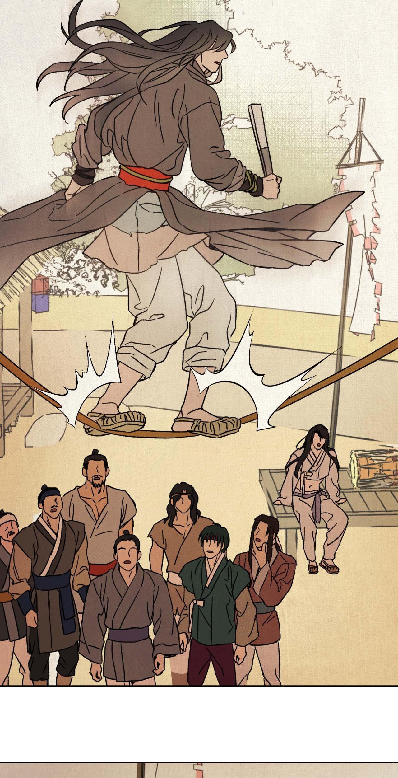 The Alluring Tale of Mong-ryong - Chapter 13 manhwa