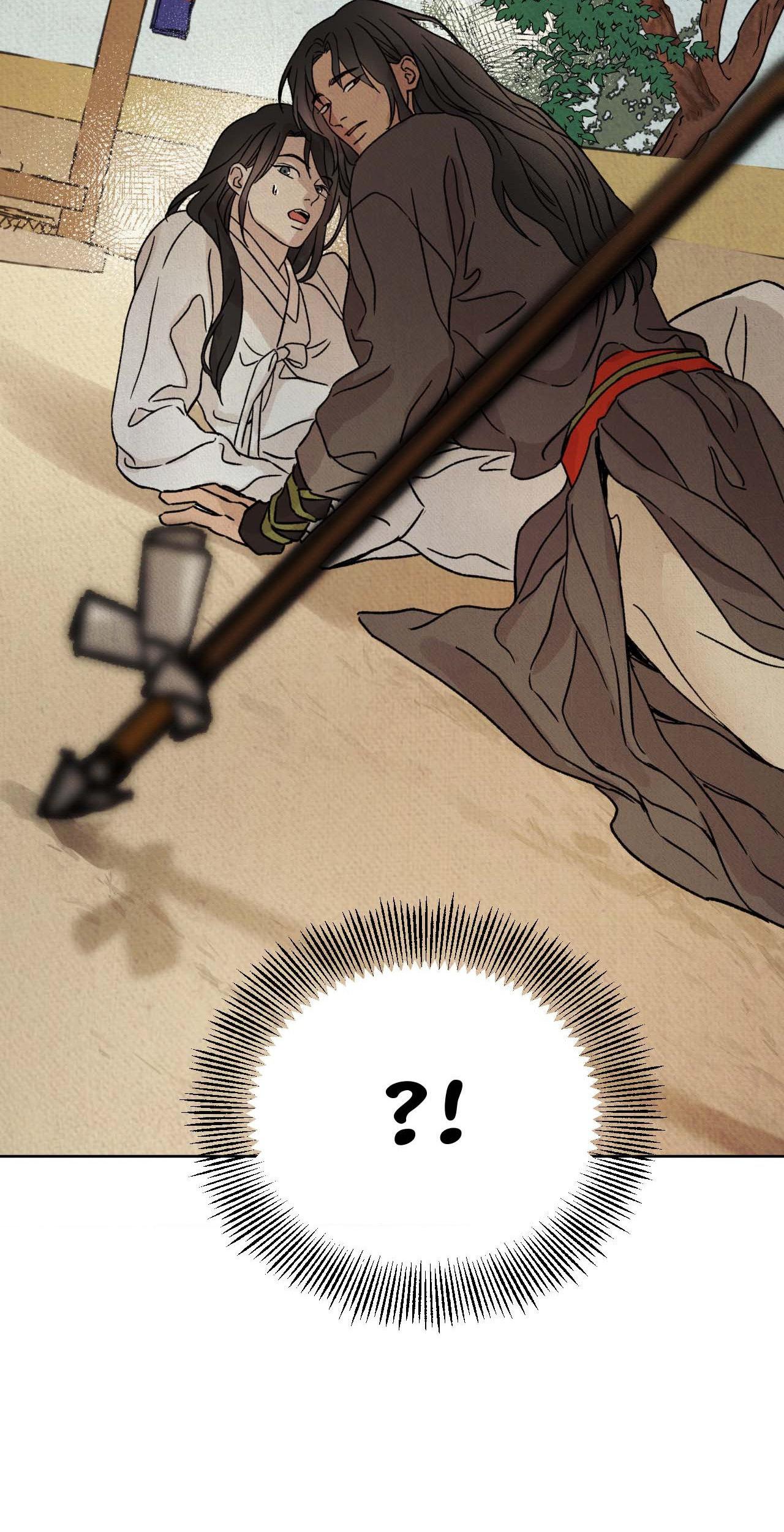 The Alluring Tale of Mong-ryong - Chapter 13 manhwa