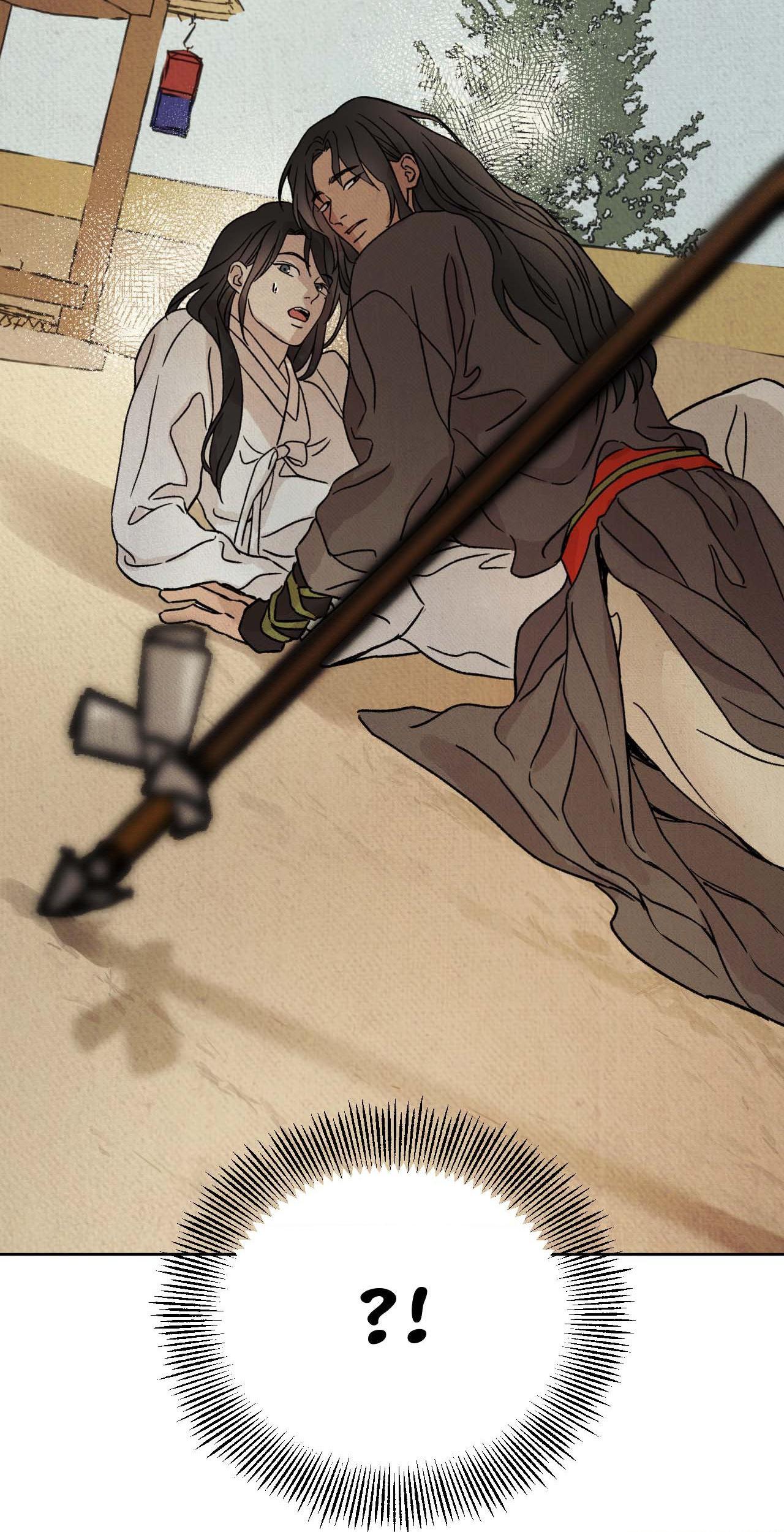 The Alluring Tale of Mong-ryong - Chapter 14 manhwa