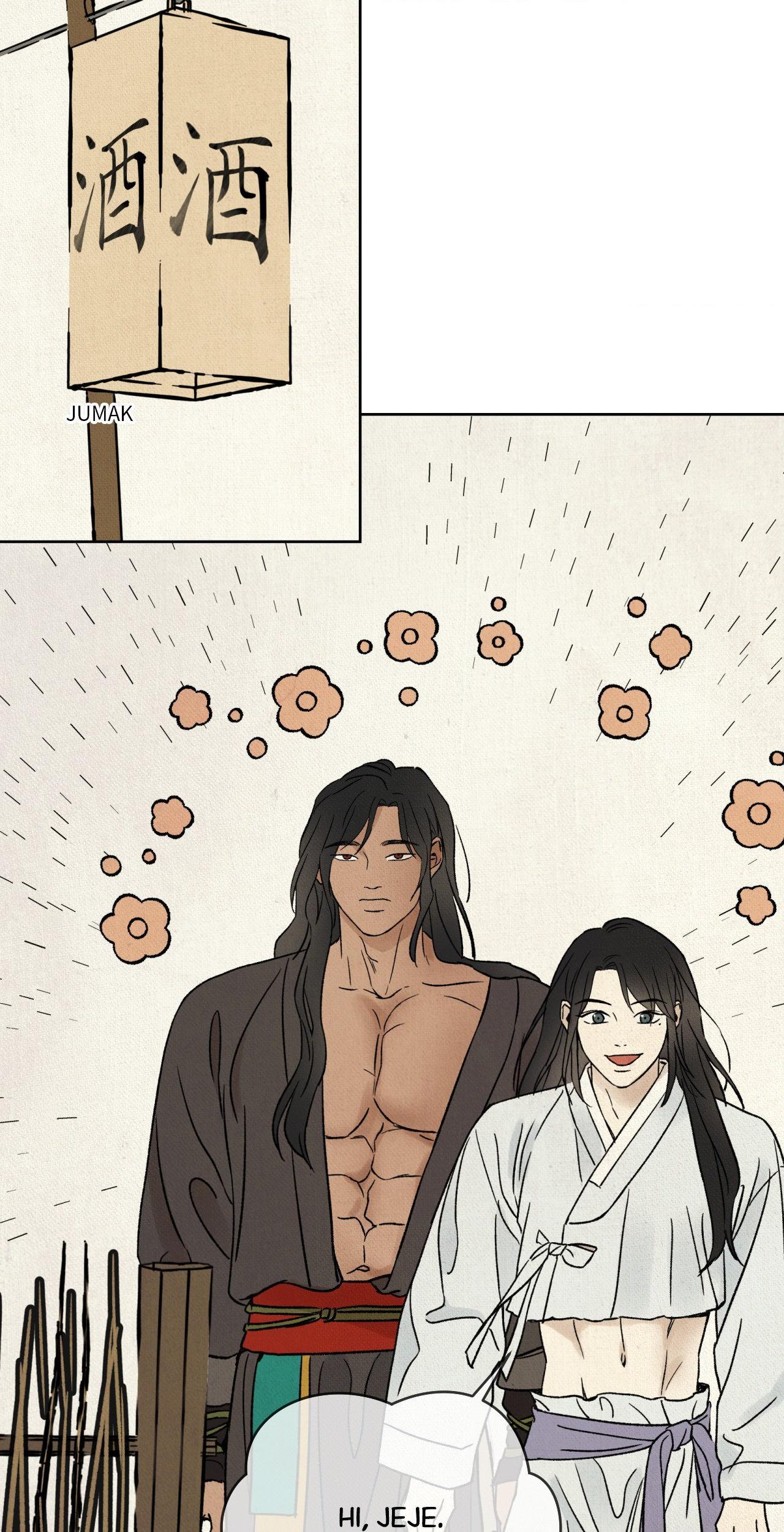 The Alluring Tale of Mong-ryong - Chapter 14 manhwa