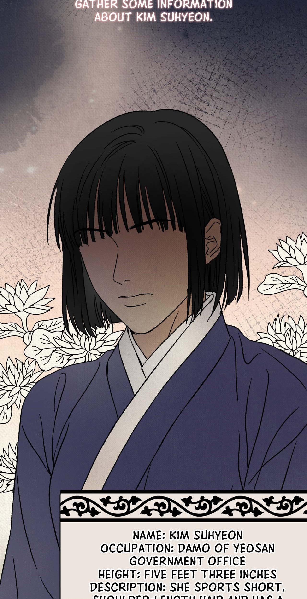 The Alluring Tale of Mong-ryong - Chapter 15 manhwa