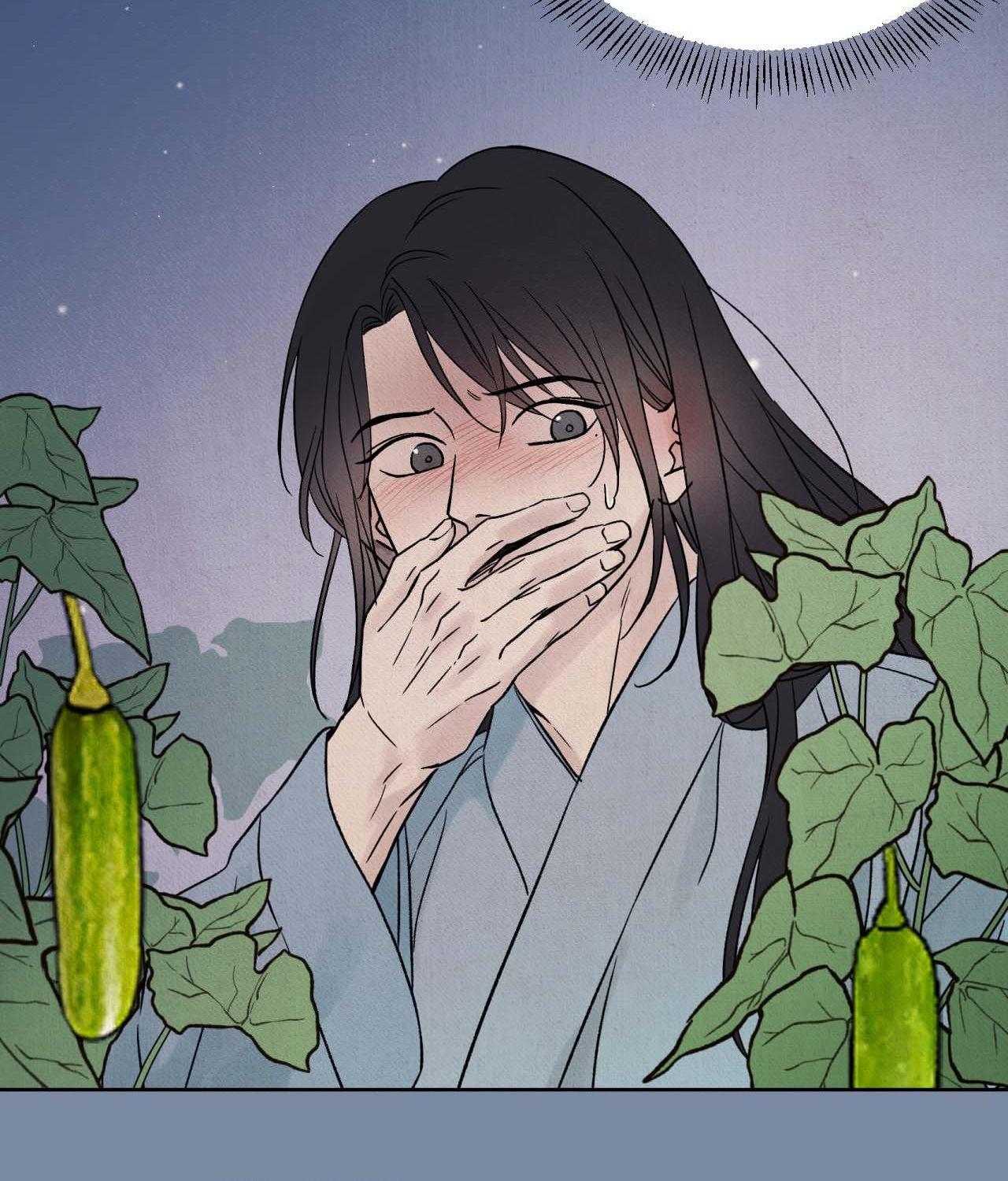 The Alluring Tale of Mong-ryong - Chapter 16 manhwa