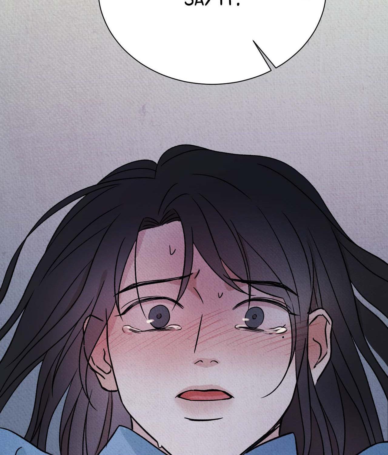 The Alluring Tale of Mong-ryong - Chapter 17 manhwa