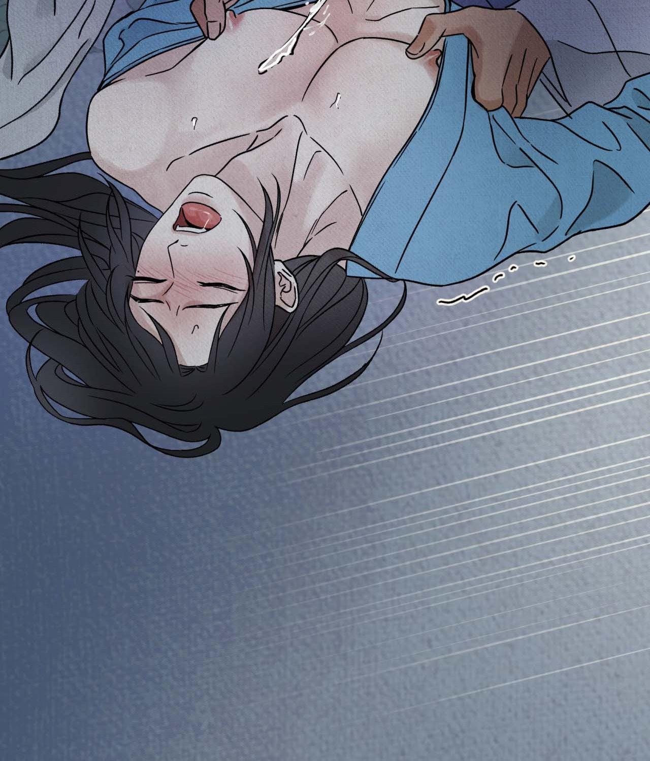 The Alluring Tale of Mong-ryong - Chapter 17 manhwa