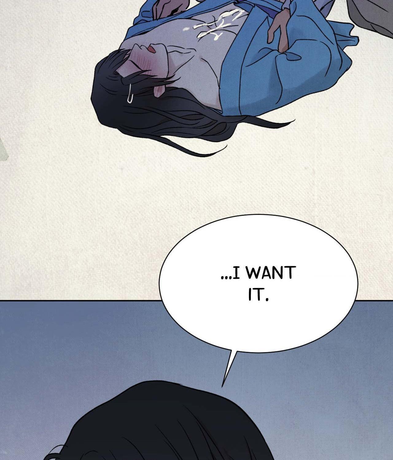 The Alluring Tale of Mong-ryong - Chapter 17 manhwa