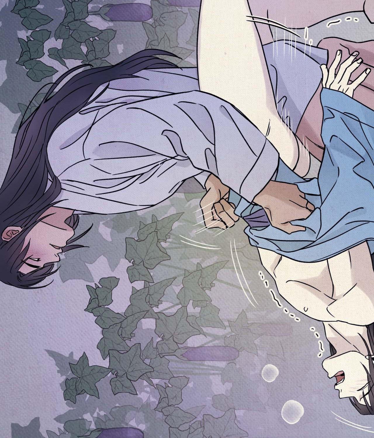The Alluring Tale of Mong-ryong - Chapter 18 manhwa