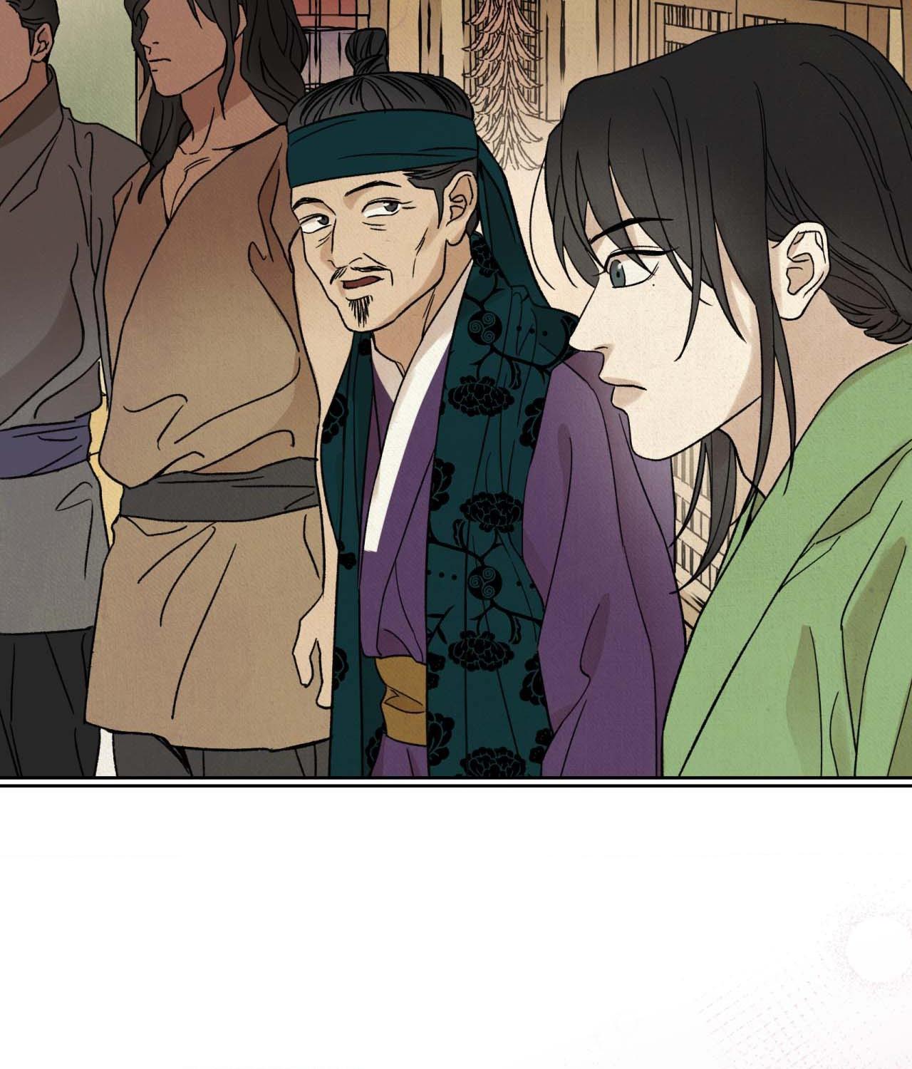 The Alluring Tale of Mong-ryong - Chapter 20 manhwa