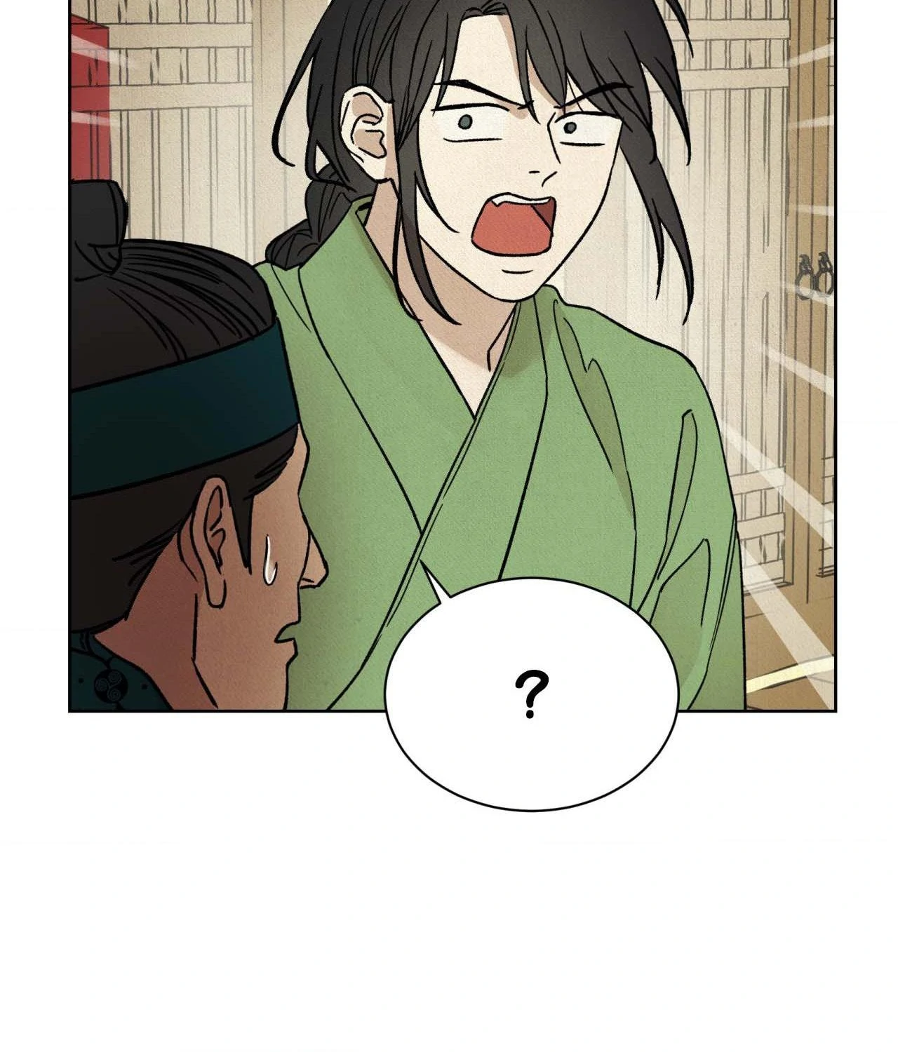 The Alluring Tale of Mong-ryong - Chapter 20 manhwa