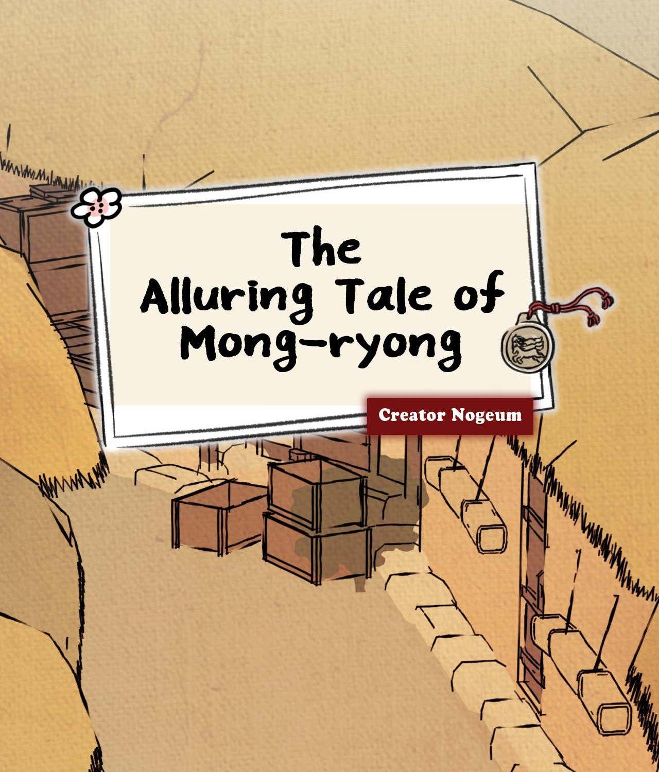 The Alluring Tale of Mong-ryong - Chapter 21 manhwa