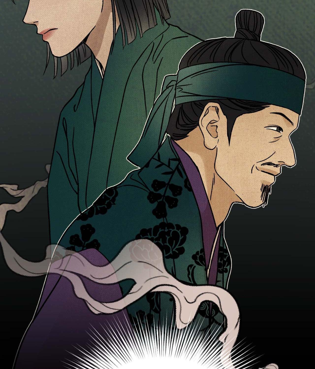 The Alluring Tale of Mong-ryong - Chapter 21 manhwa