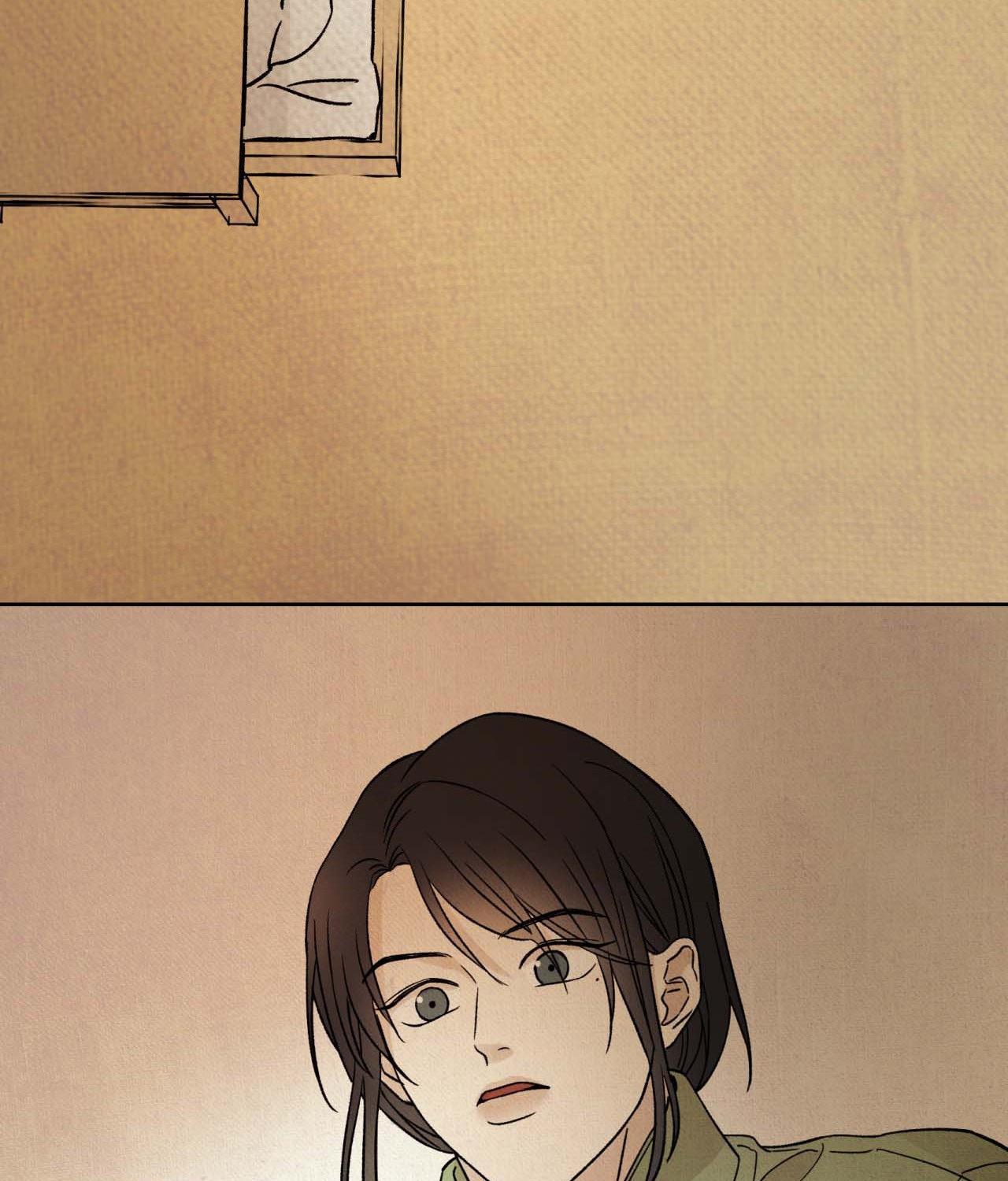 The Alluring Tale of Mong-ryong - Chapter 21 manhwa